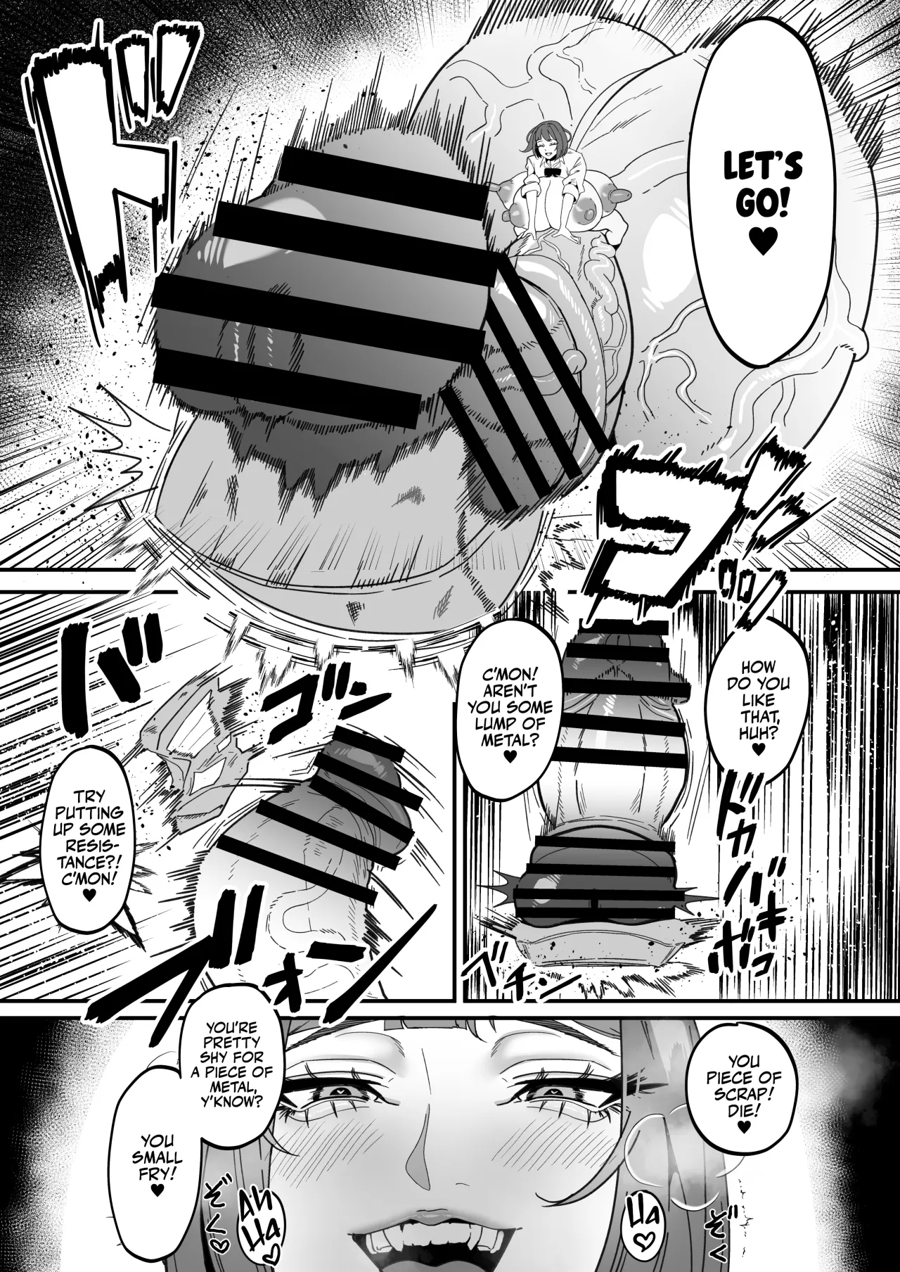 Futanari Tokku Chousa Houkokusho 4
