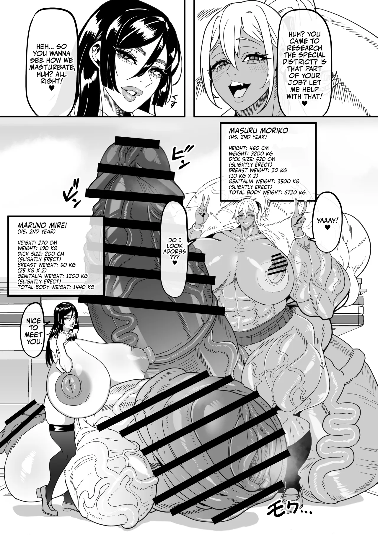 Futanari Tokku Chousa Houkokusho 10