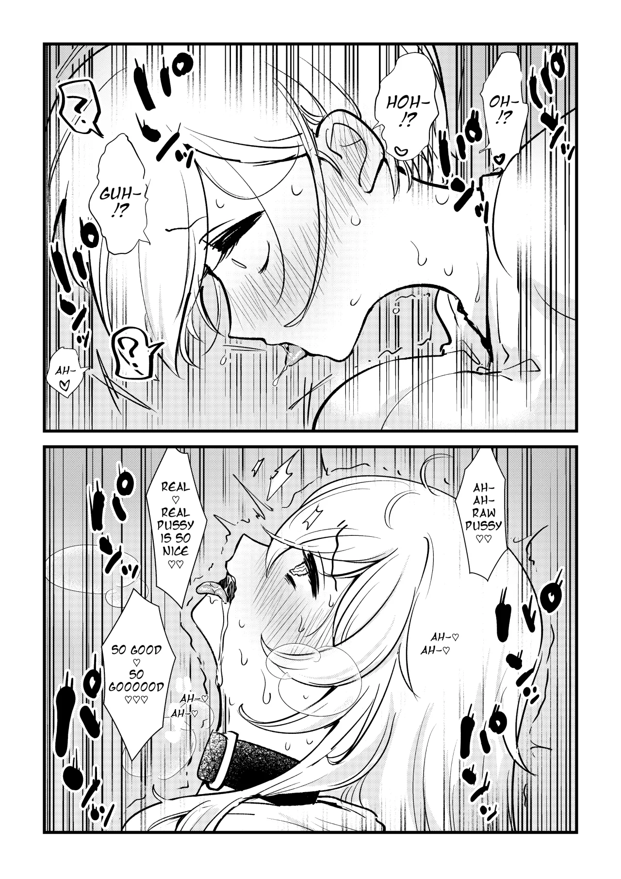 Futanari Umachin Musume ga Gihindai Onanie ni Dohamari Suru Hanashi & Futanari Umachin Musume ga Futanari Nurse o Hametaosu Hanashi 12