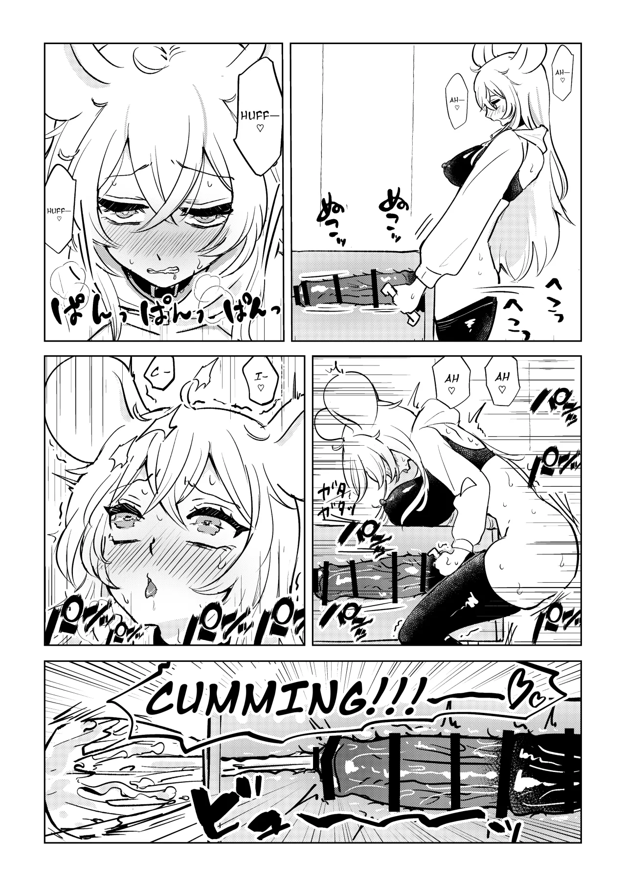 Futanari Umachin Musume ga Gihindai Onanie ni Dohamari Suru Hanashi & Futanari Umachin Musume ga Futanari Nurse o Hametaosu Hanashi 5