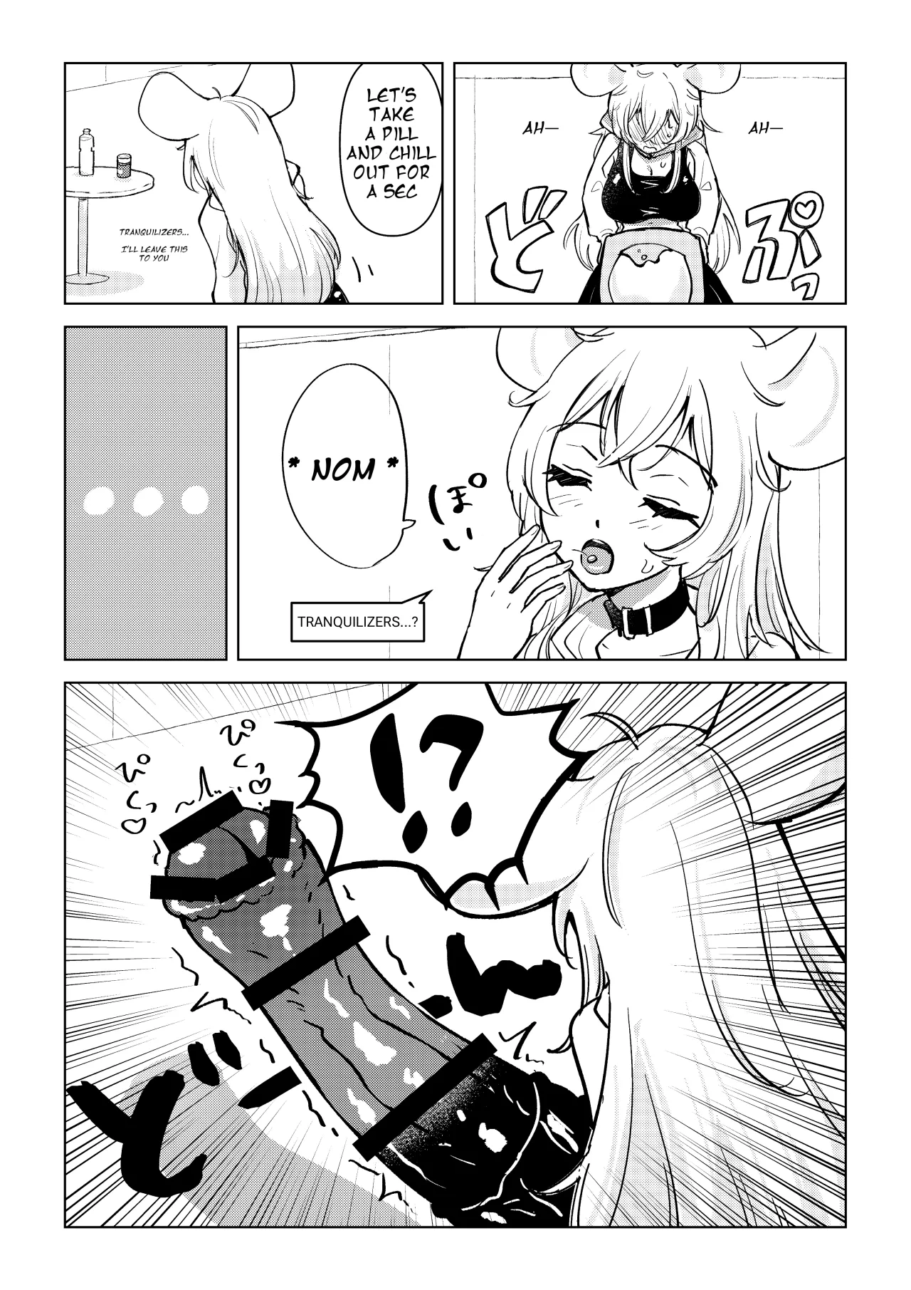 Futanari Umachin Musume ga Gihindai Onanie ni Dohamari Suru Hanashi & Futanari Umachin Musume ga Futanari Nurse o Hametaosu Hanashi 6