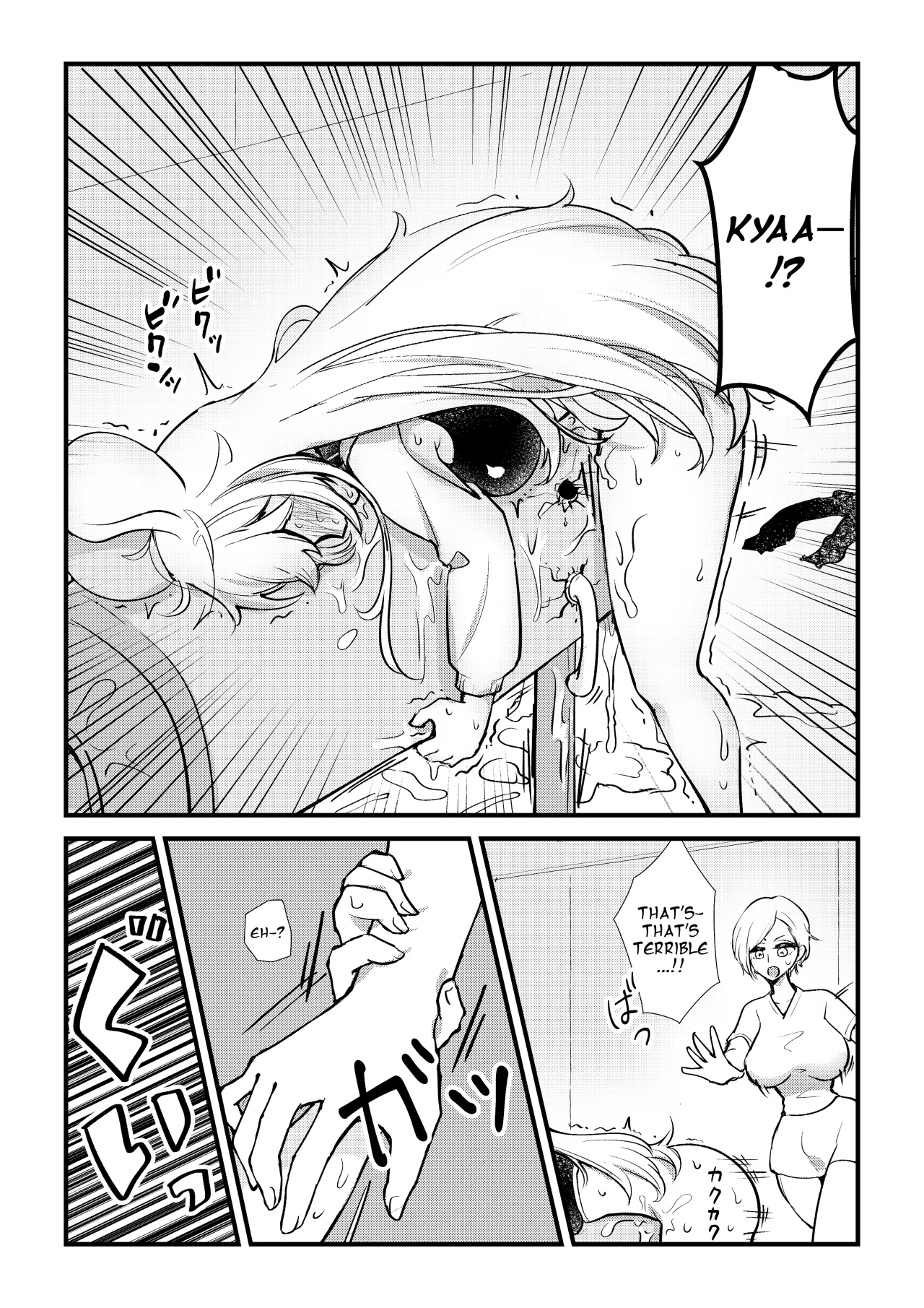 Futanari Umachin Musume ga Gihindai Onanie ni Dohamari Suru Hanashi & Futanari Umachin Musume ga Futanari Nurse o Hametaosu Hanashi 10