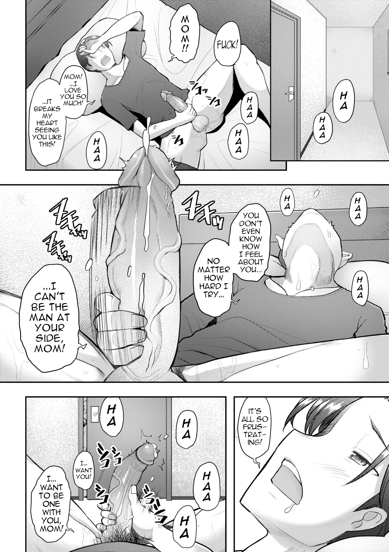 Futari dake no Honesty - Decensored 4