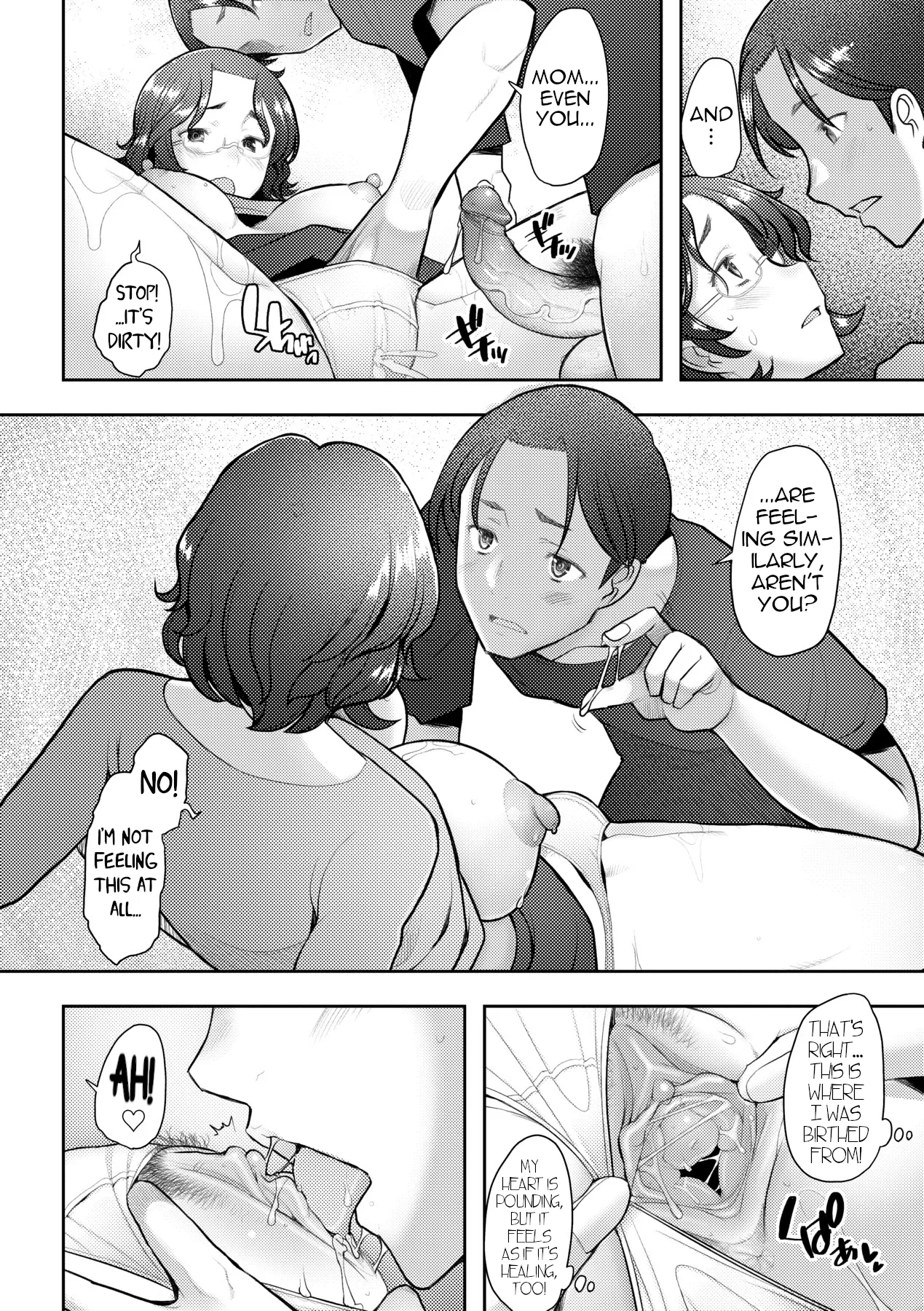 Futari dake no Honesty - Decensored 8