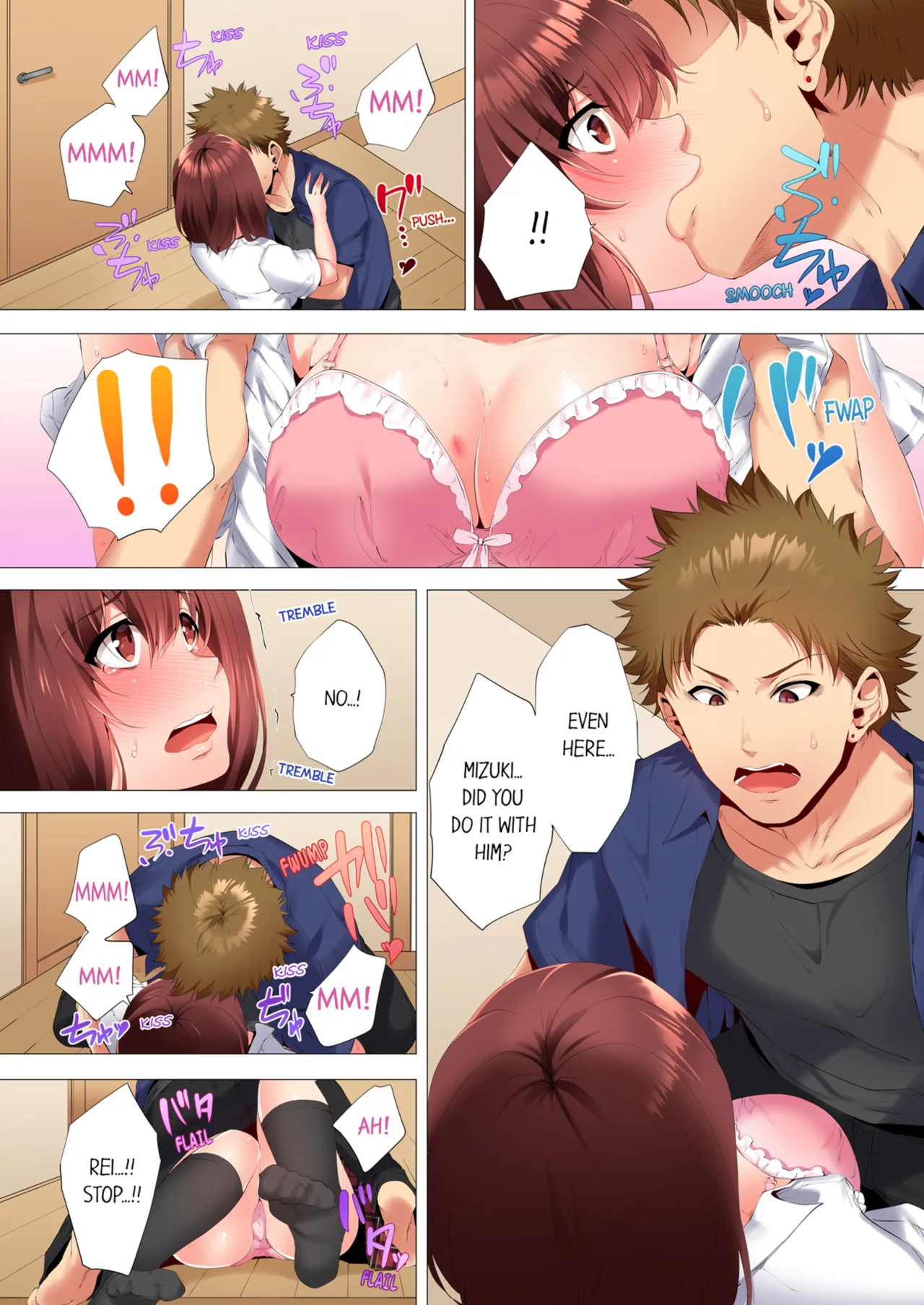 Futari de Watashi o Ikasenaide...! ~Kurayami, Majiwaru Kyoudai Futon~ - Decensored 66
