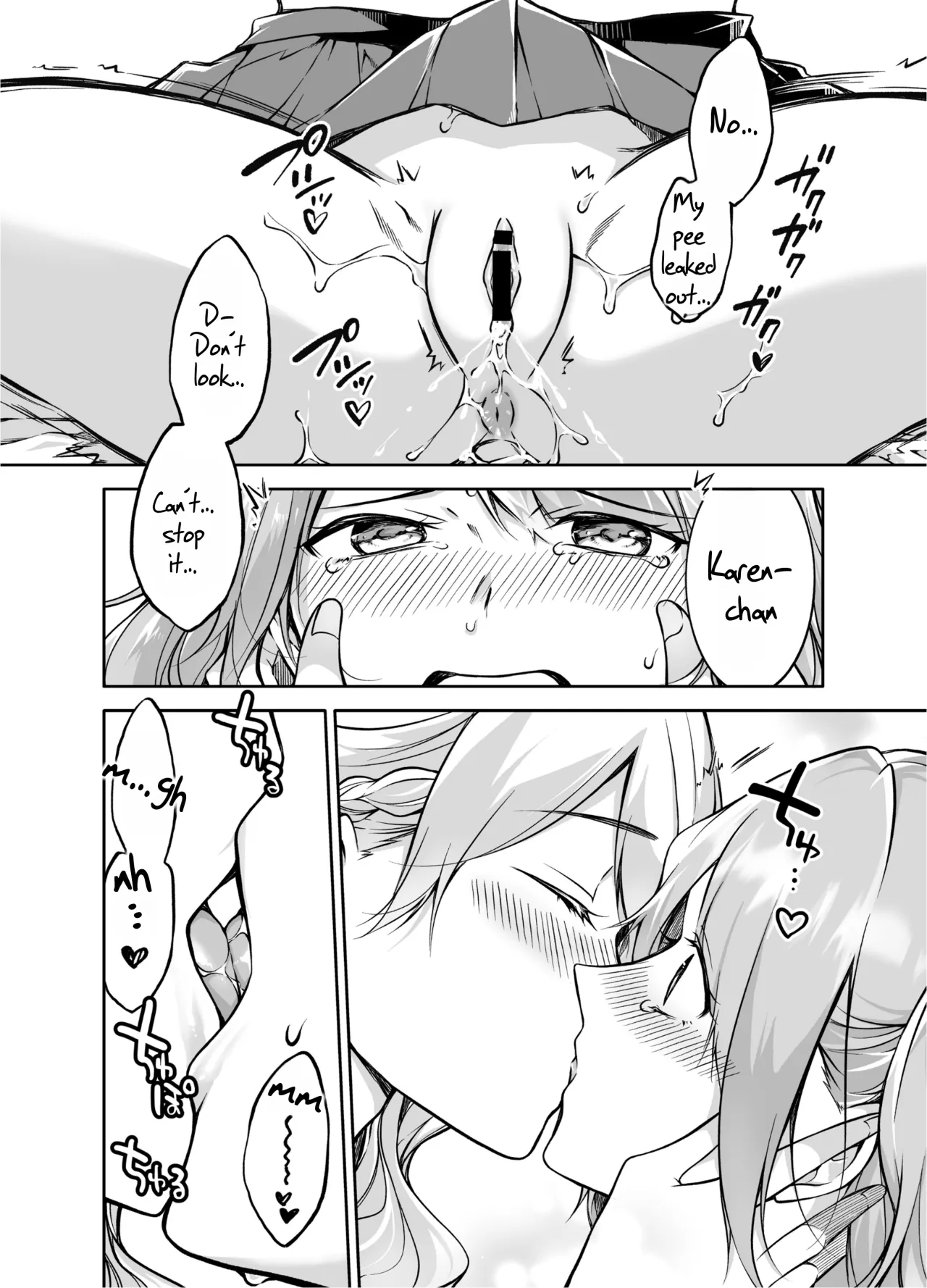 Futari Gurashi 14