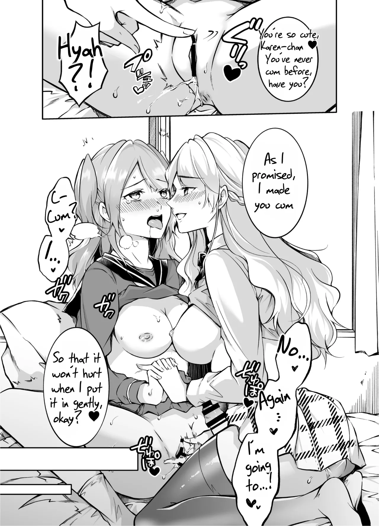Futari Gurashi 15
