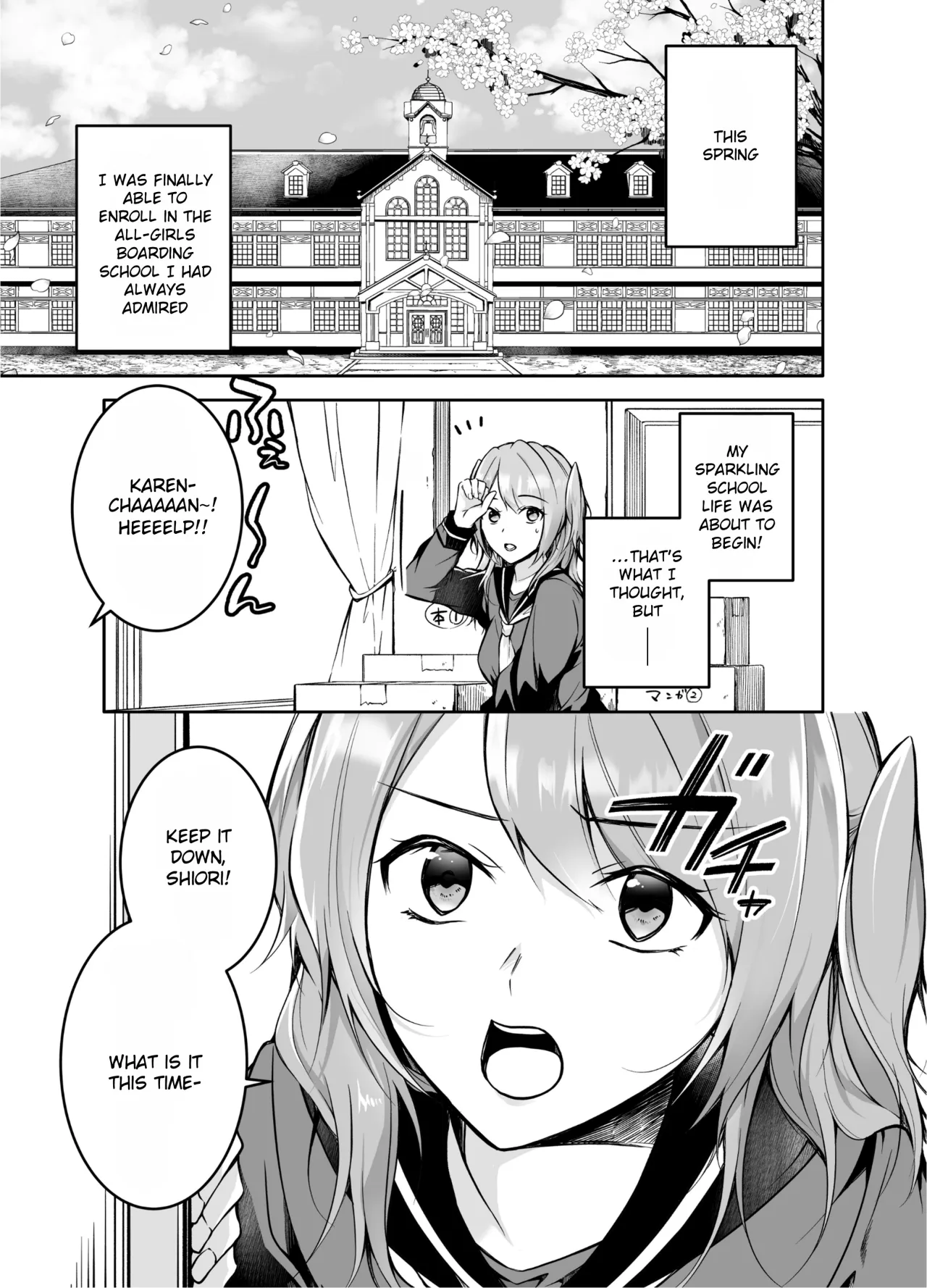 Futari Gurashi 3