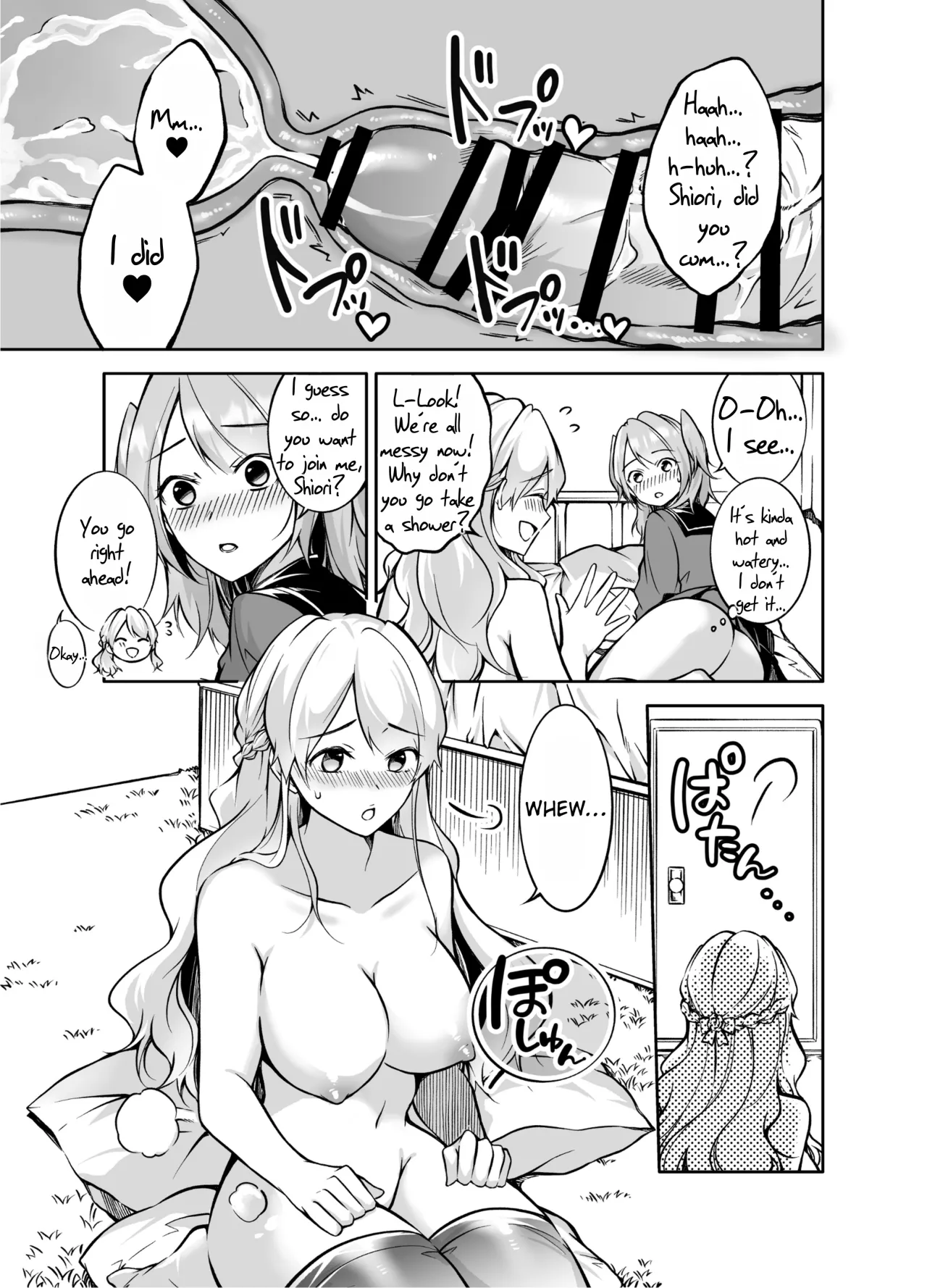 Futari Gurashi 25