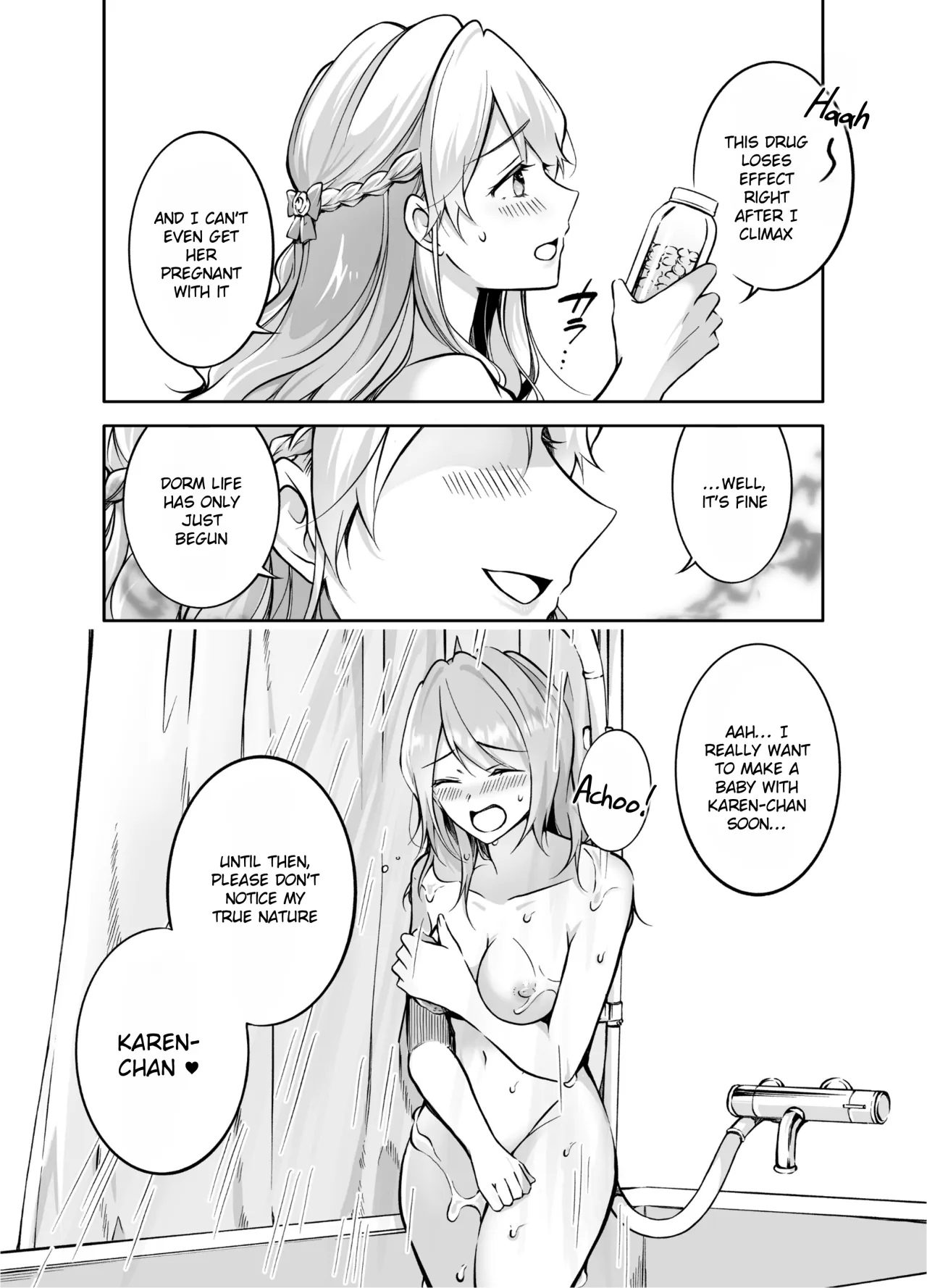 Futari Gurashi 26