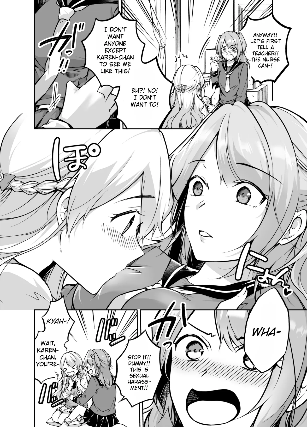 Futari Gurashi 6