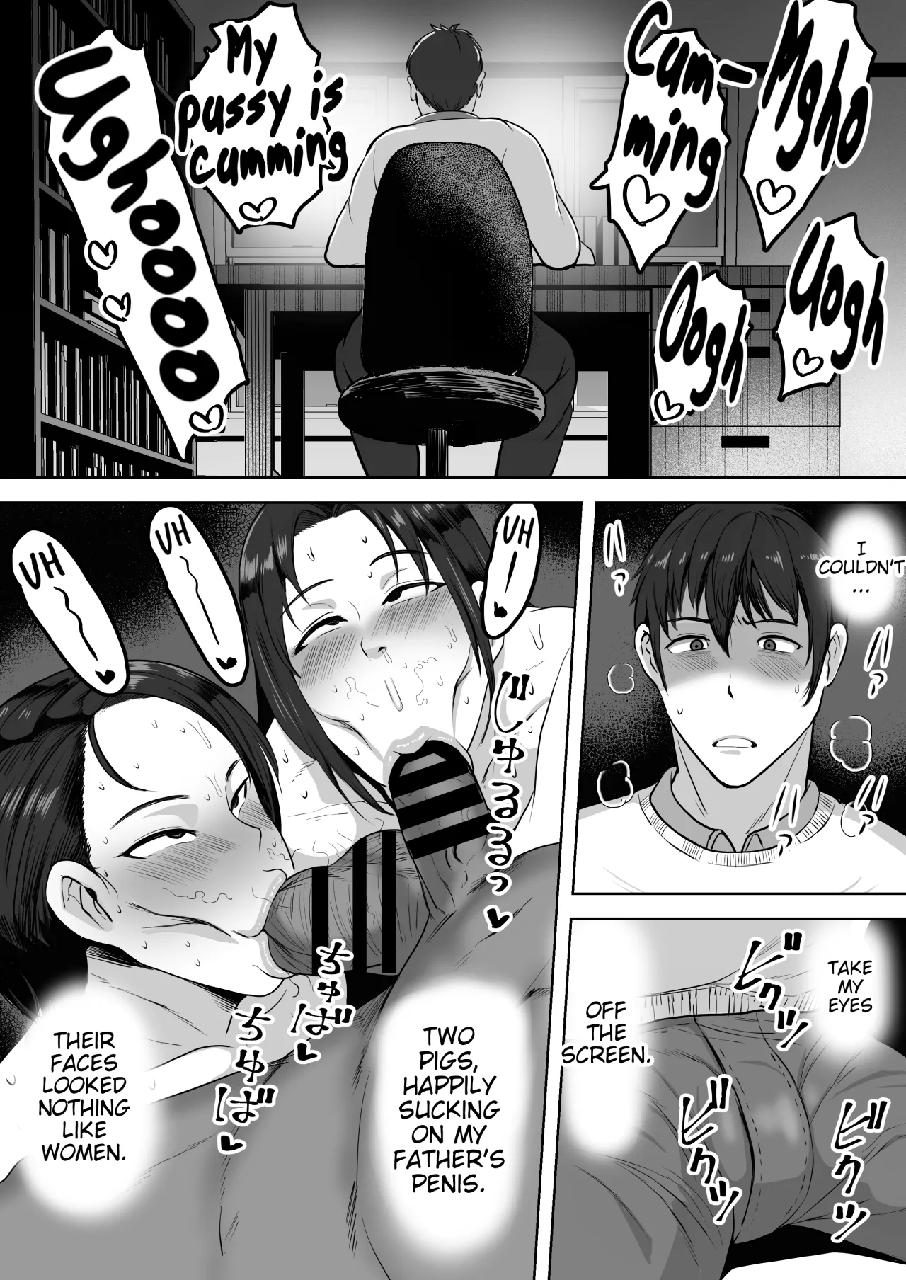 Futari Mama 14