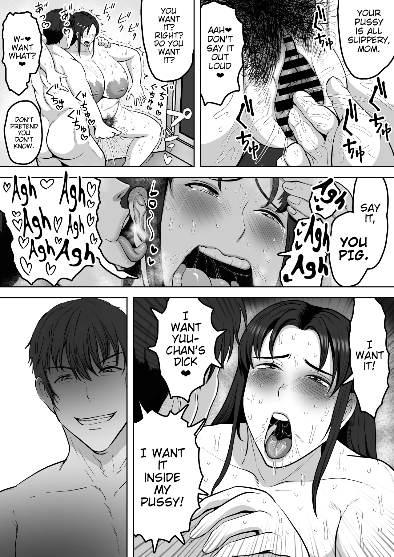 Futari Mama 23