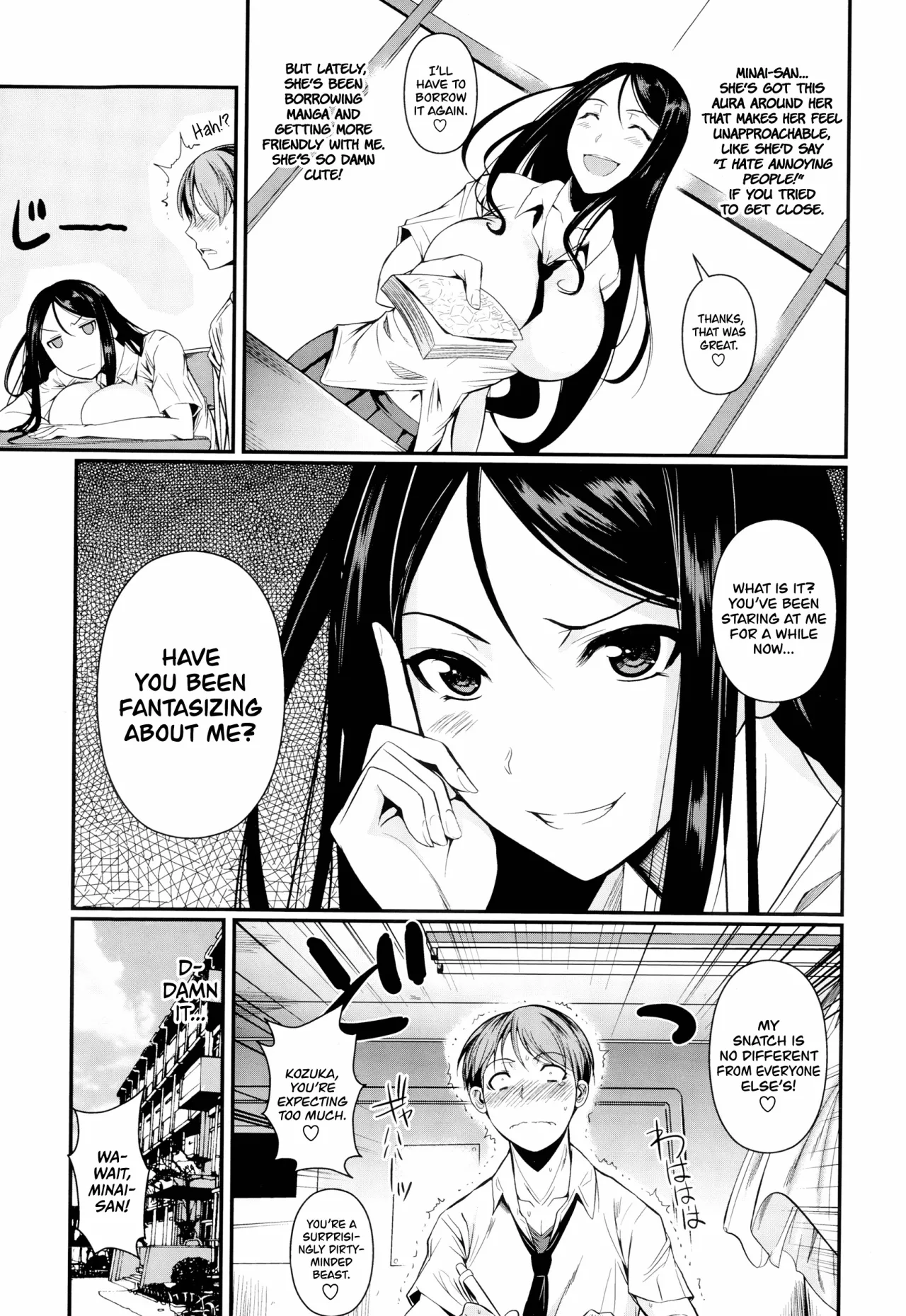 Futari no Hoken - Decensored 3