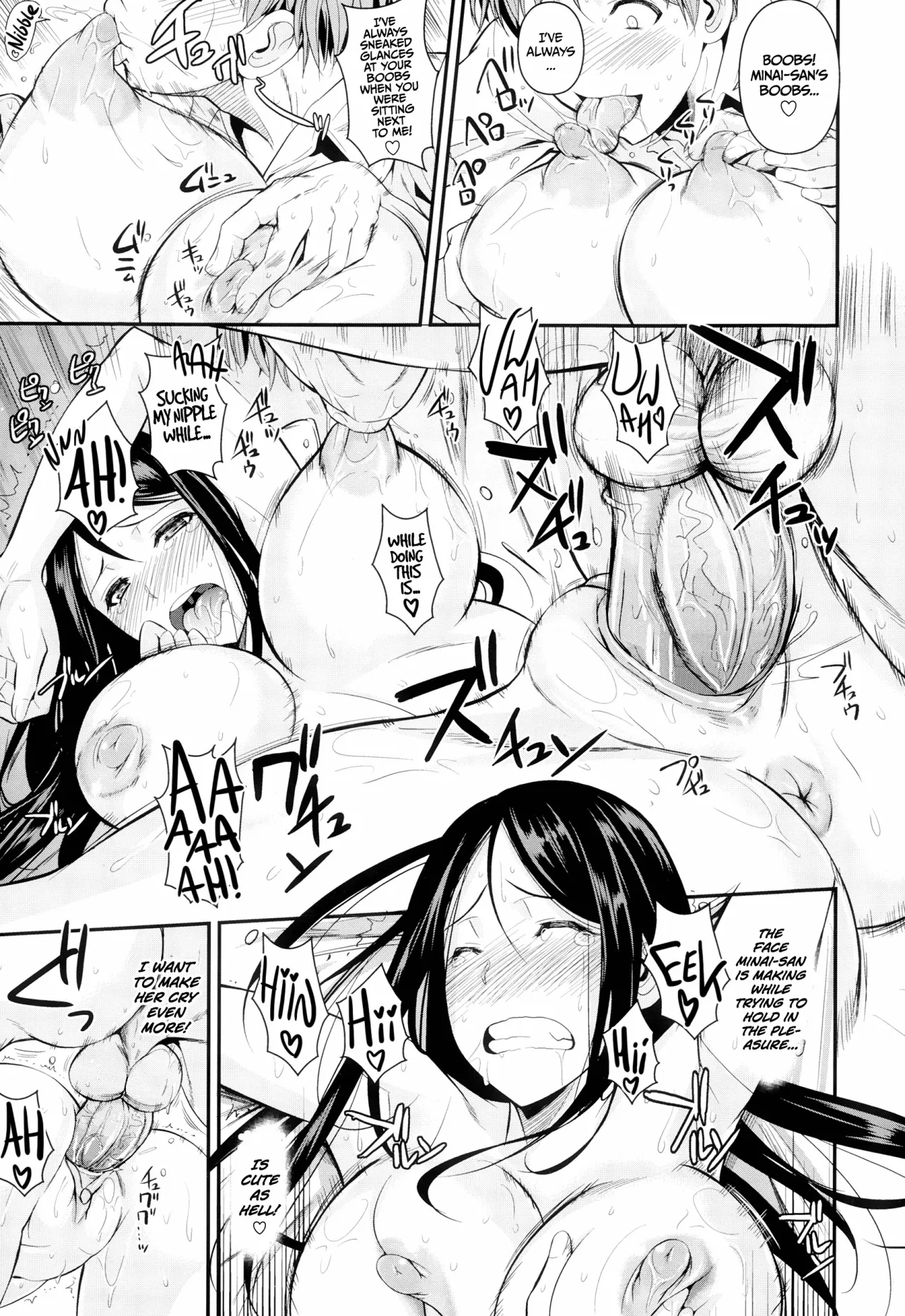 Futari no Hoken - Decensored 21