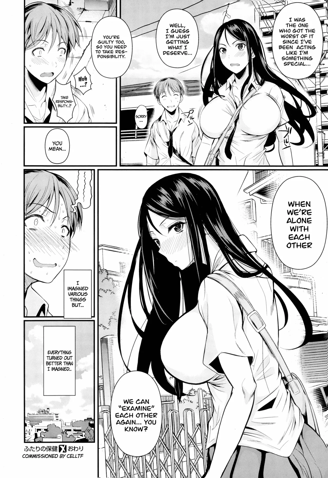 Futari no Hoken - Decensored 28