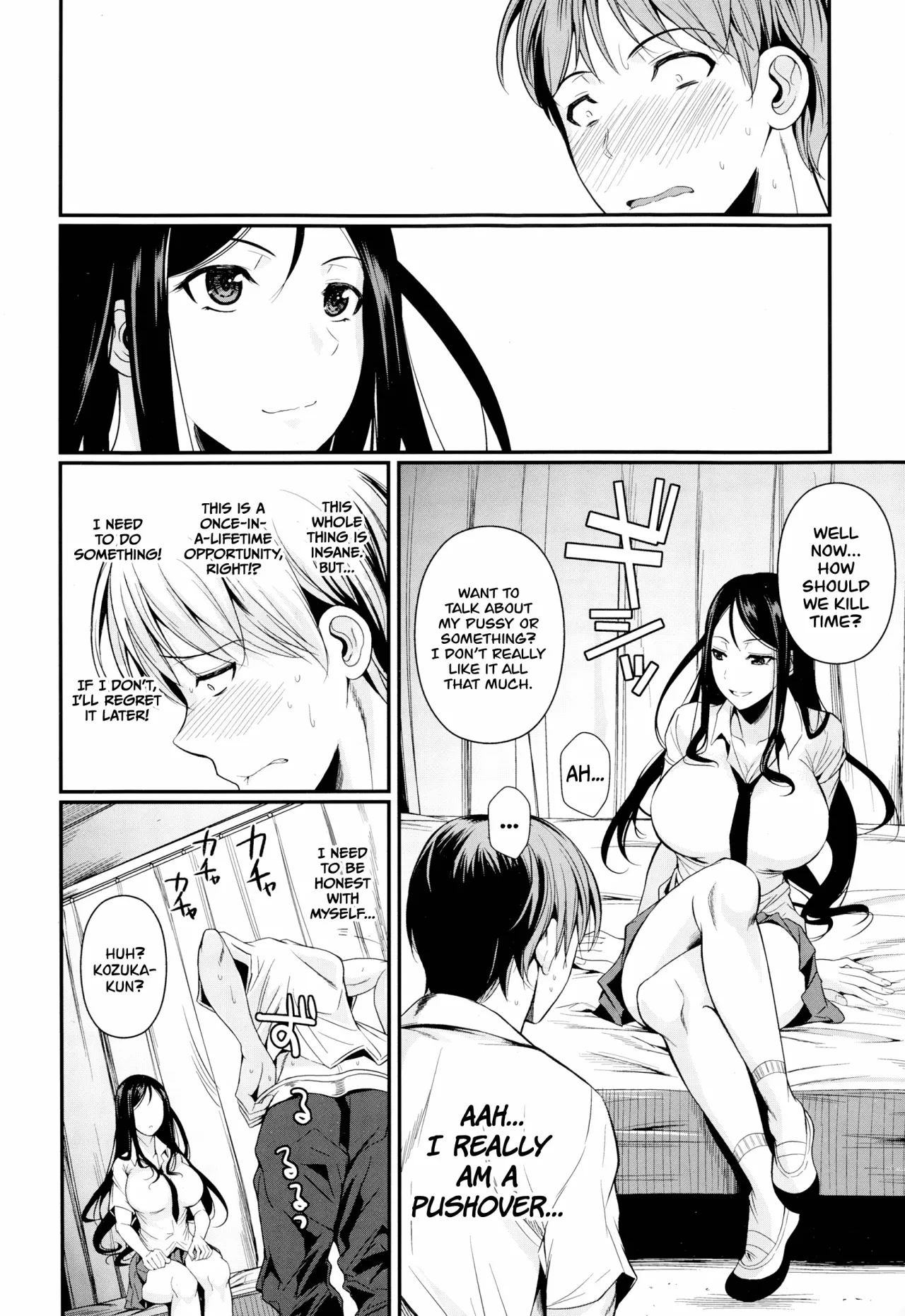Futari no Hoken - Decensored 6