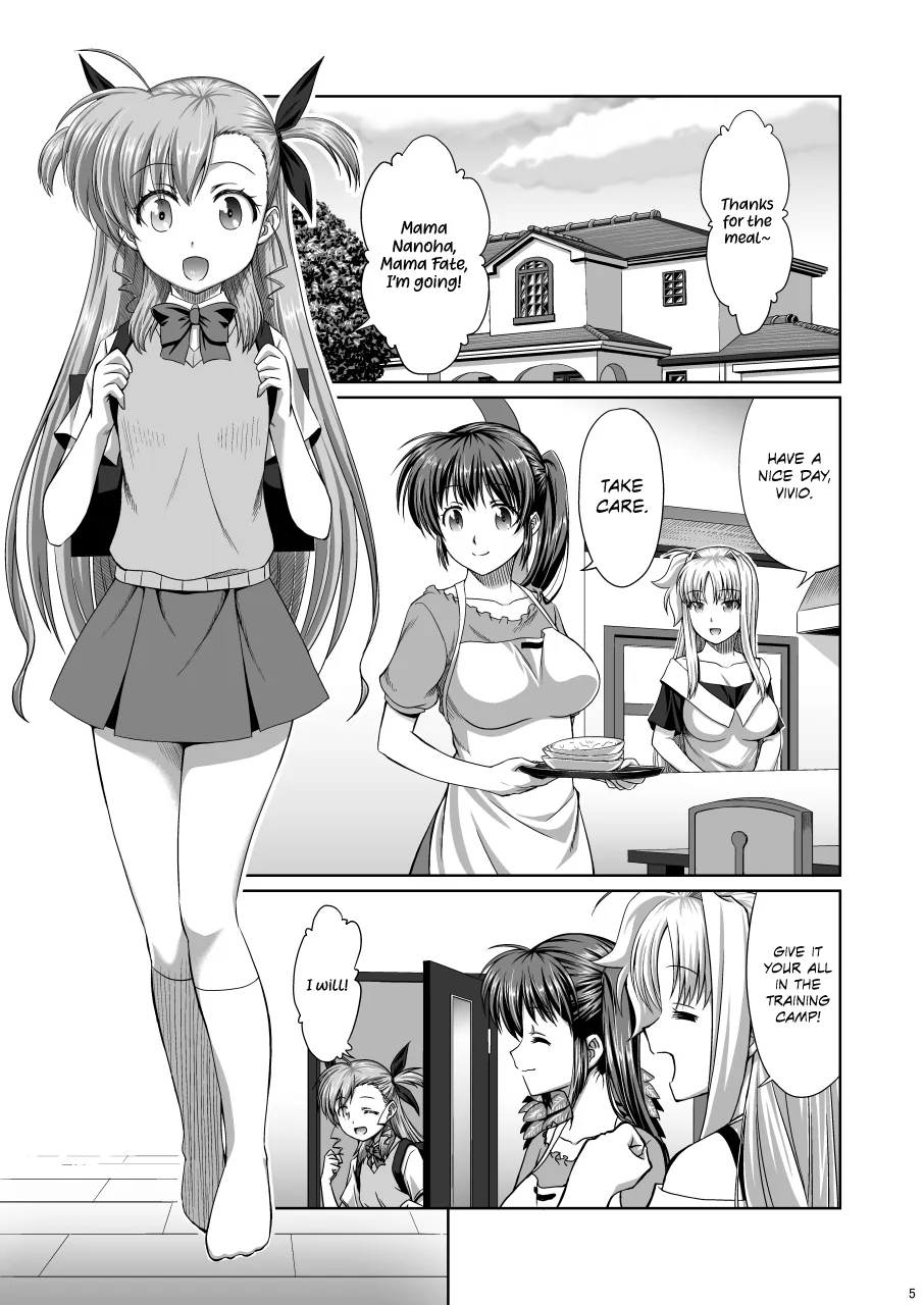Futari no jikan 4