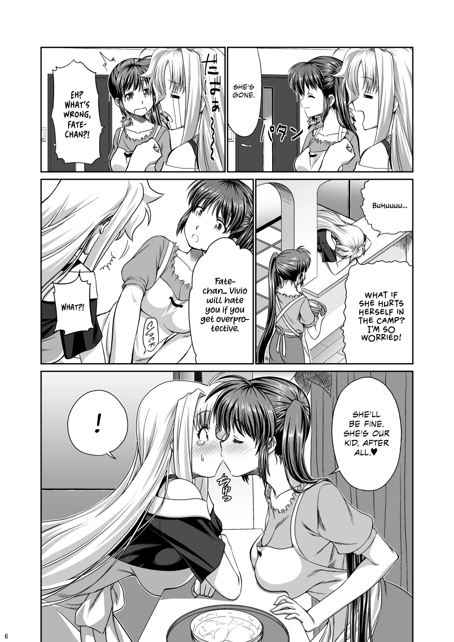 Futari no jikan 5