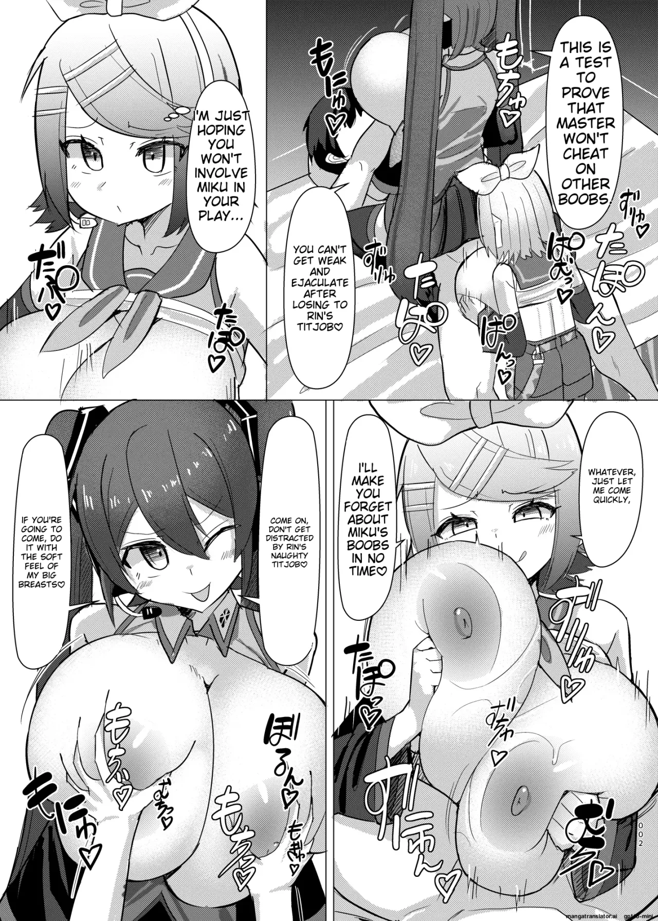 Futari no Koakuma 3