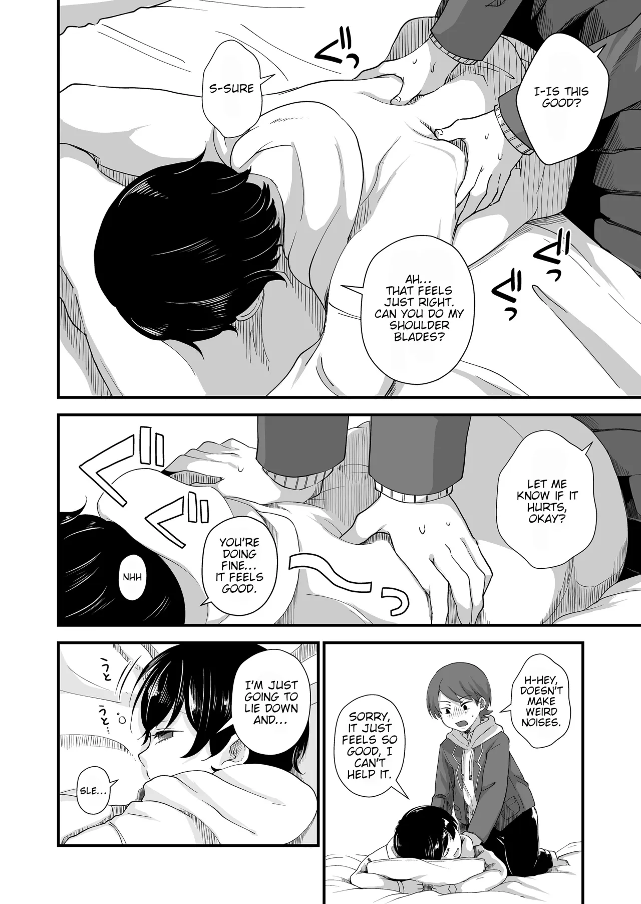 Futari wa Ki ni Naru Otoshigoro 15