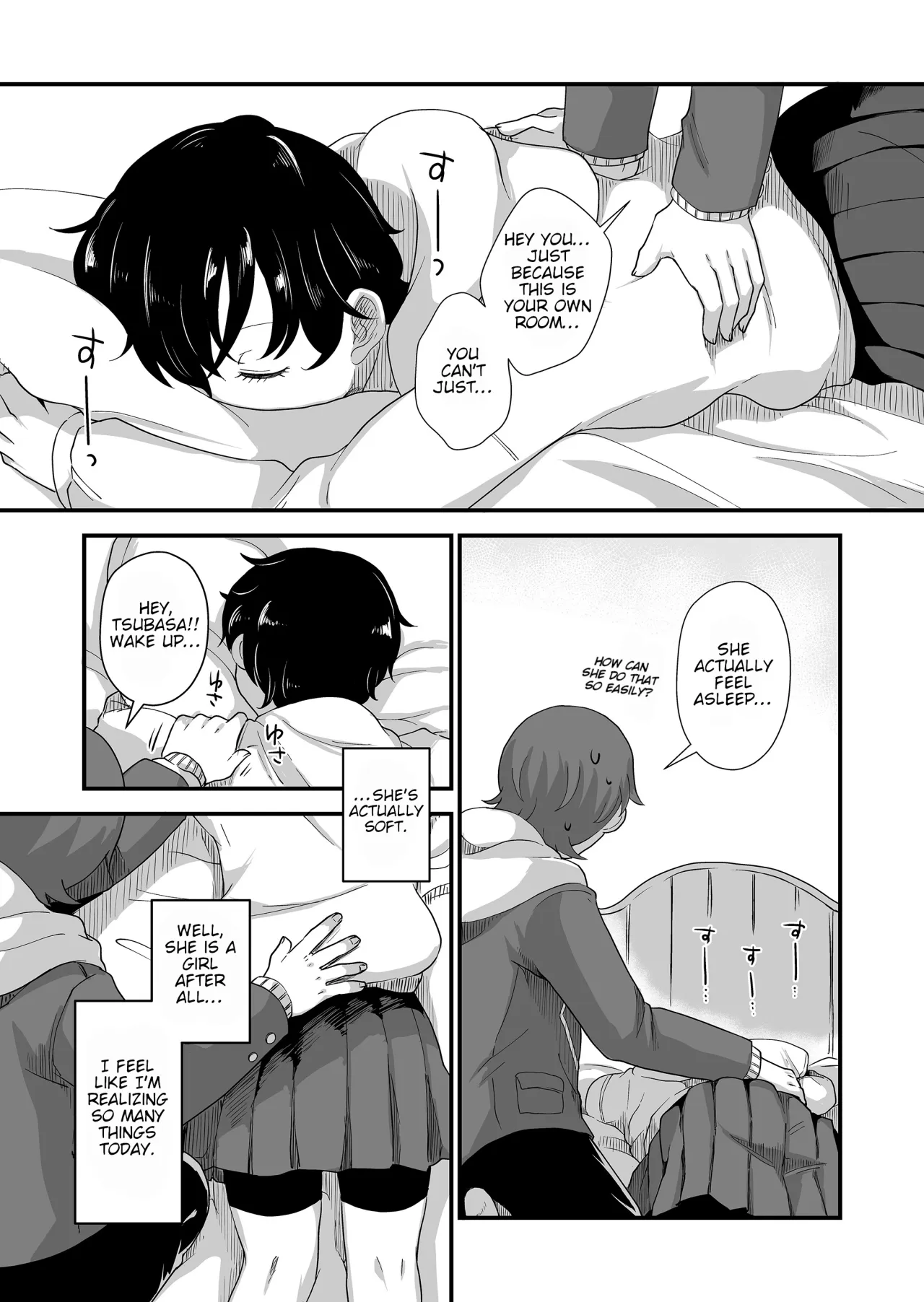 Futari wa Ki ni Naru Otoshigoro 16