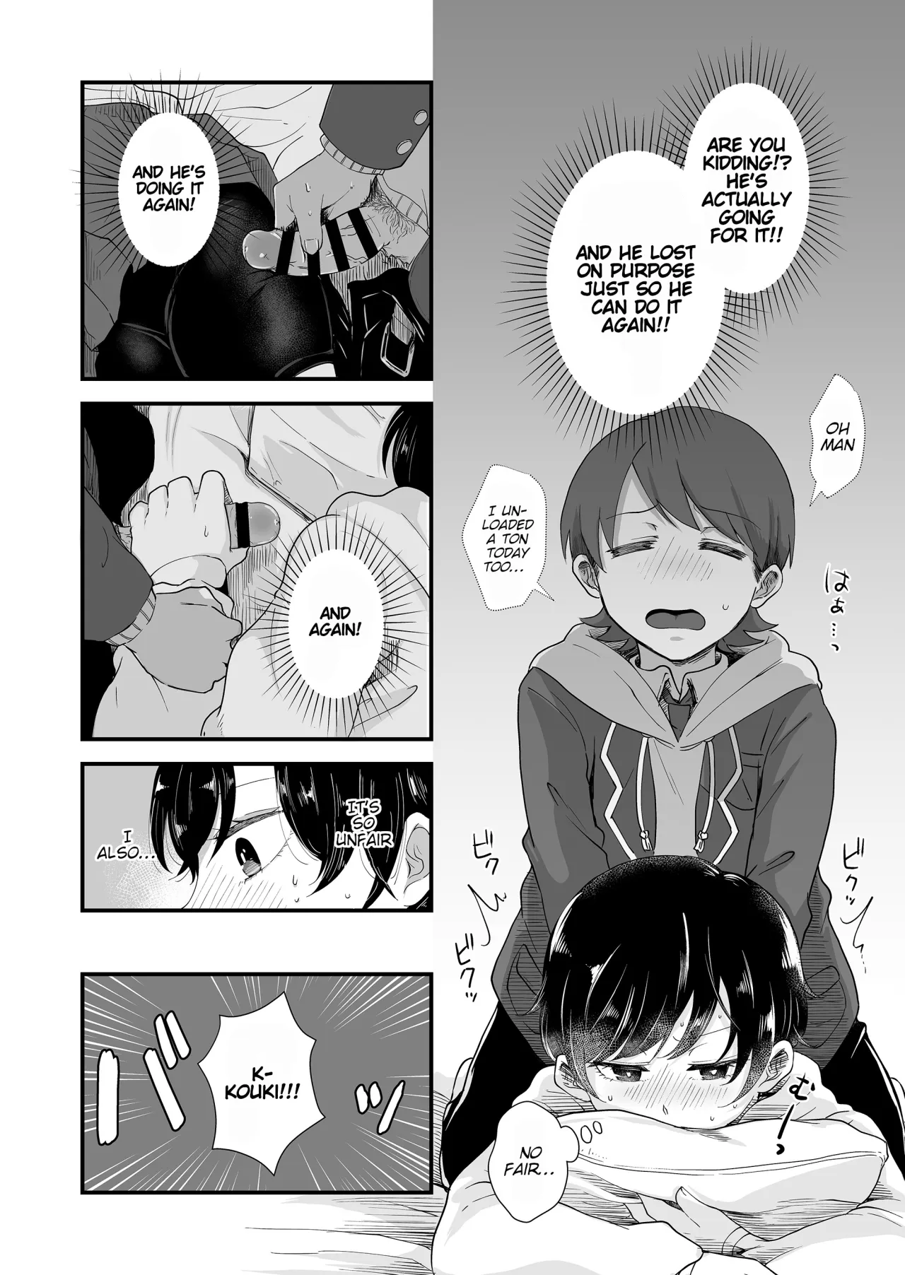 Futari wa Ki ni Naru Otoshigoro 27