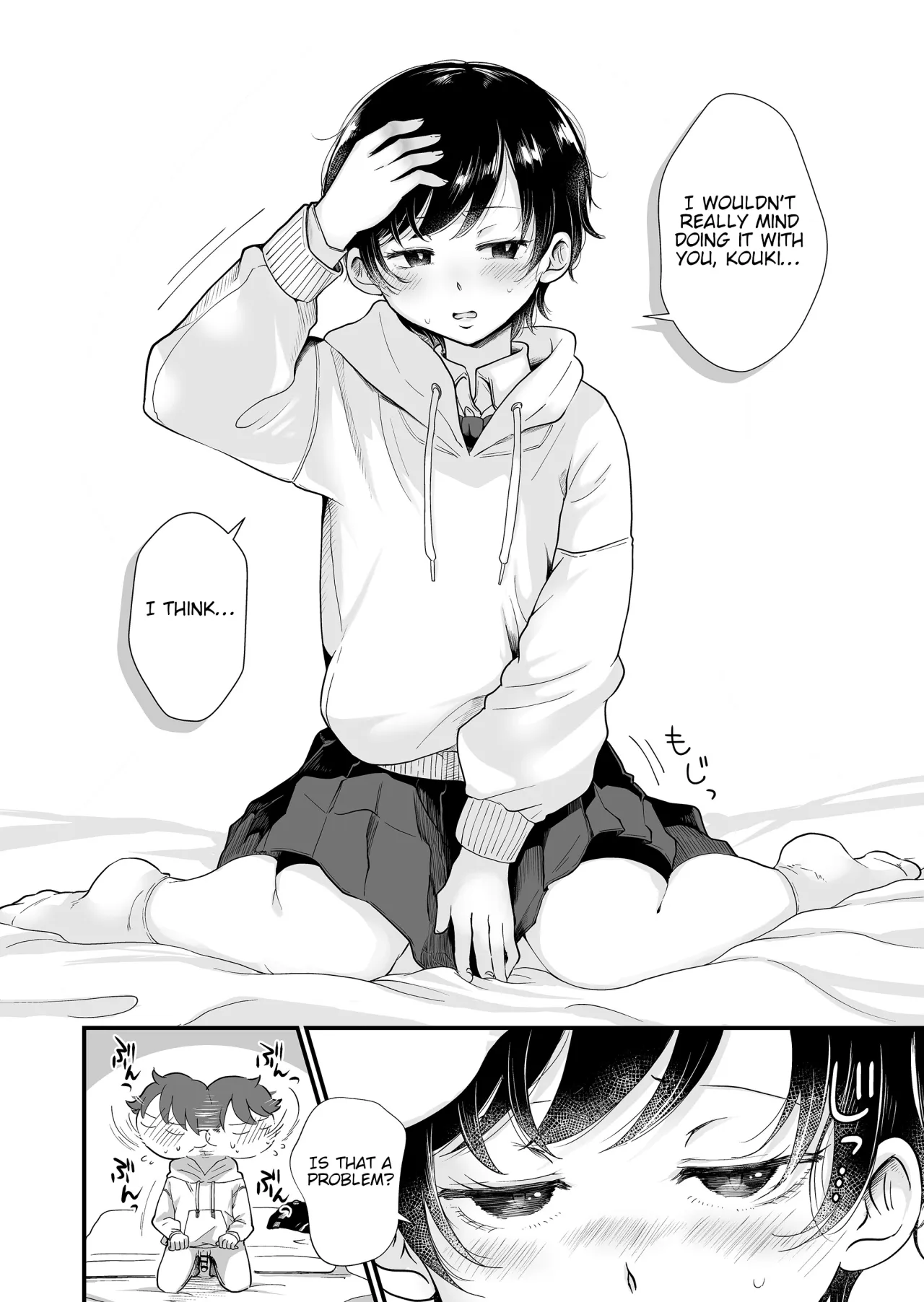 Futari wa Ki ni Naru Otoshigoro 29