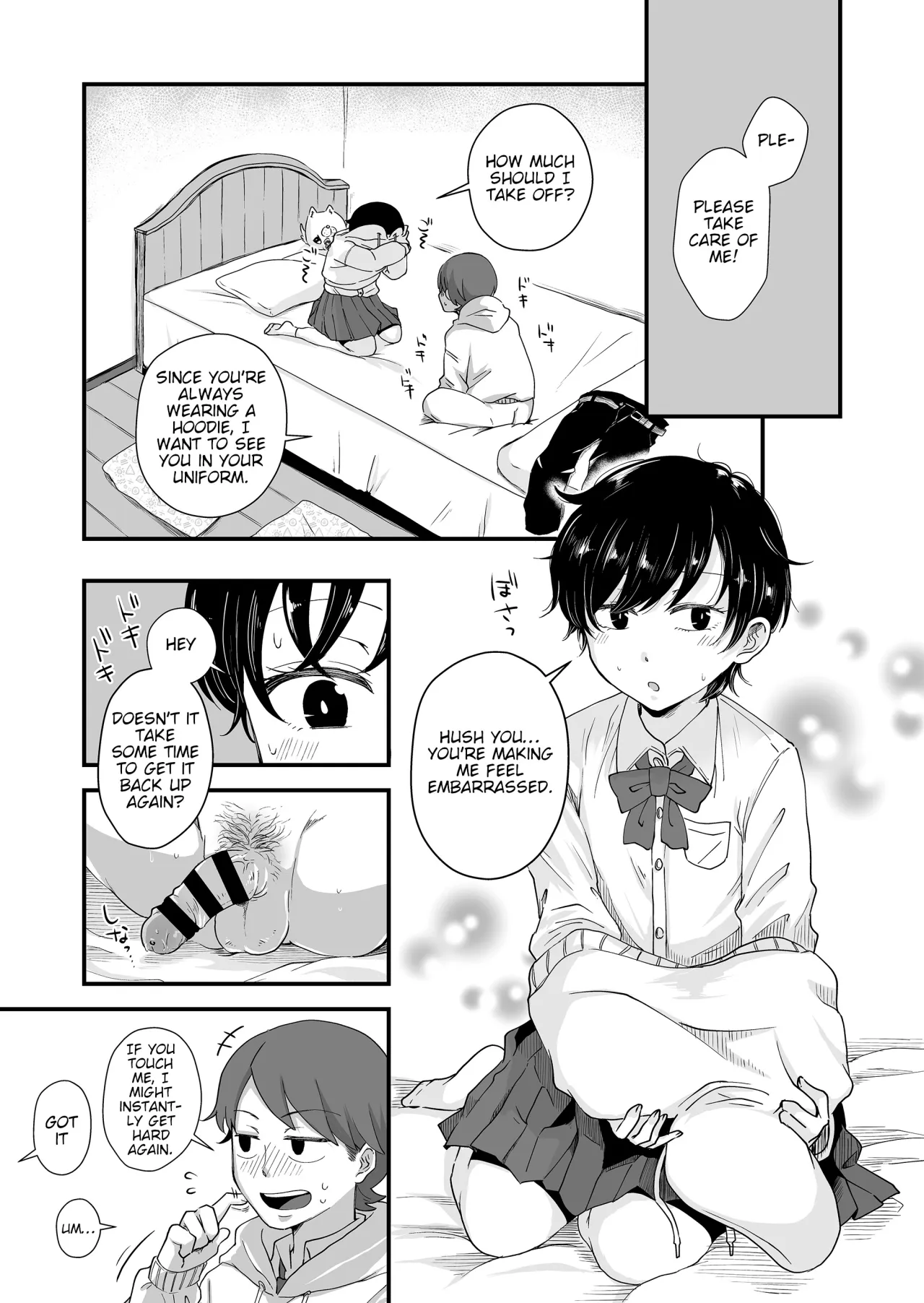 Futari wa Ki ni Naru Otoshigoro 30