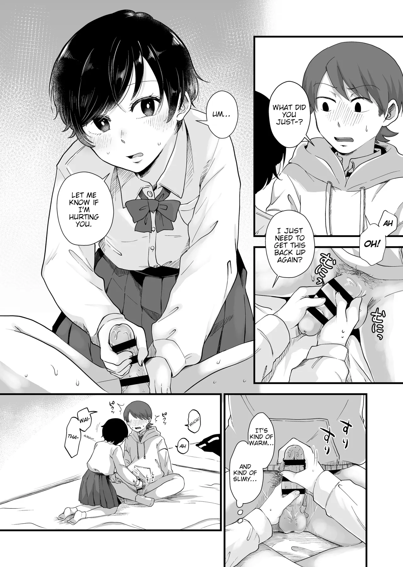 Futari wa Ki ni Naru Otoshigoro 31