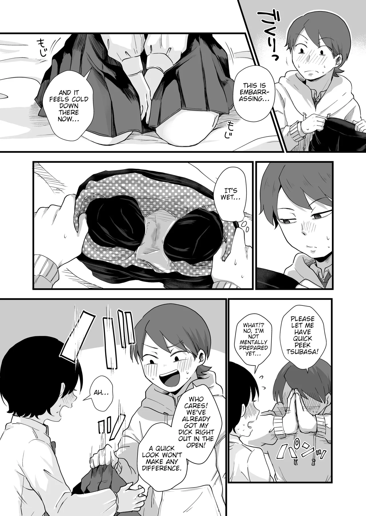 Futari wa Ki ni Naru Otoshigoro 35