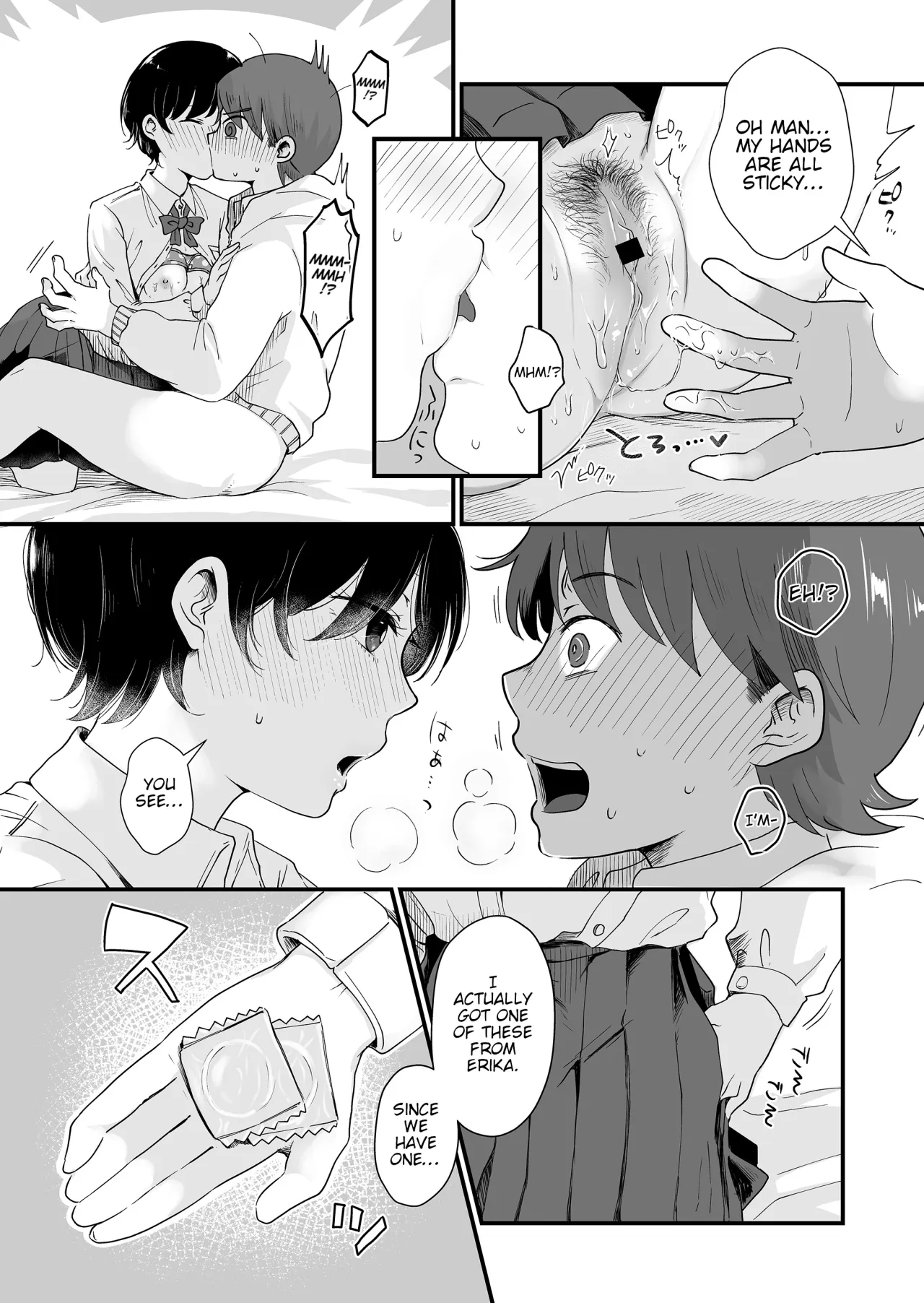 Futari wa Ki ni Naru Otoshigoro 43