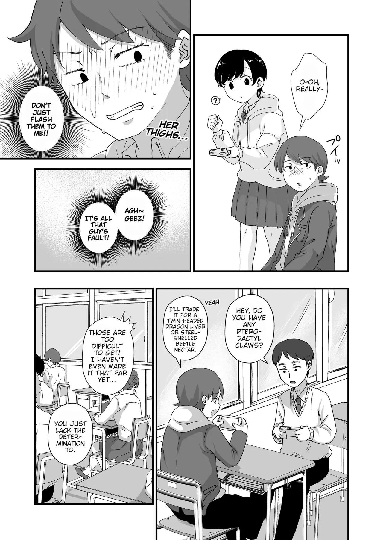 Futari wa Ki ni Naru Otoshigoro 6