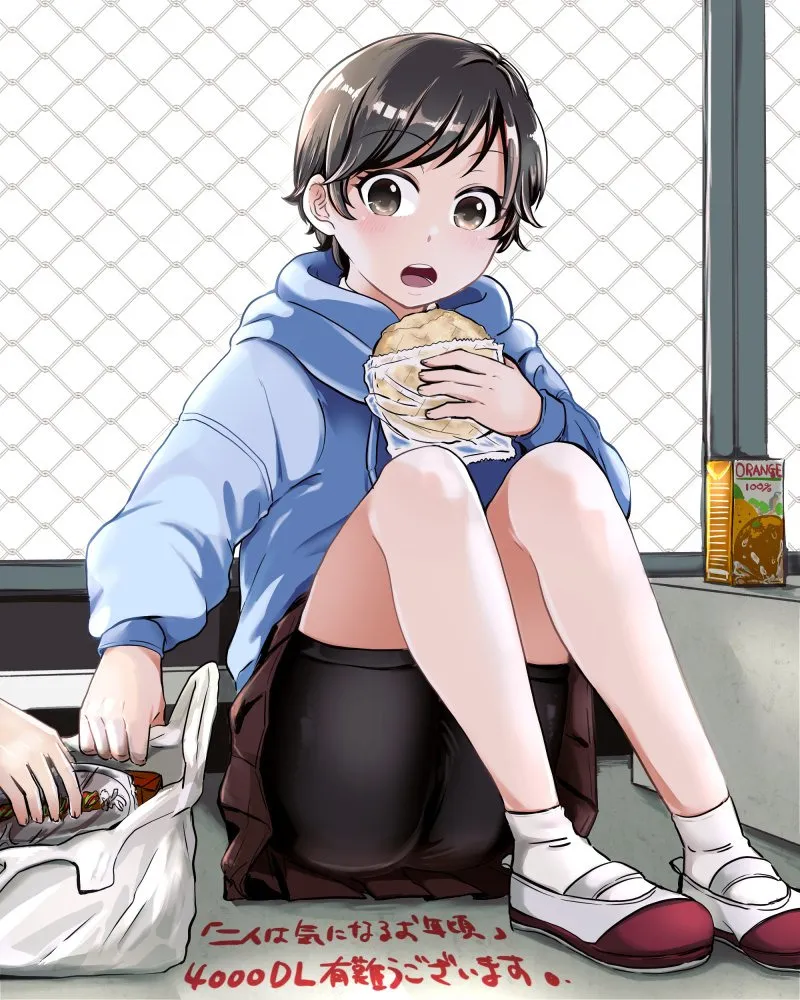 Futari wa Ki ni Naru Otoshigoro 60