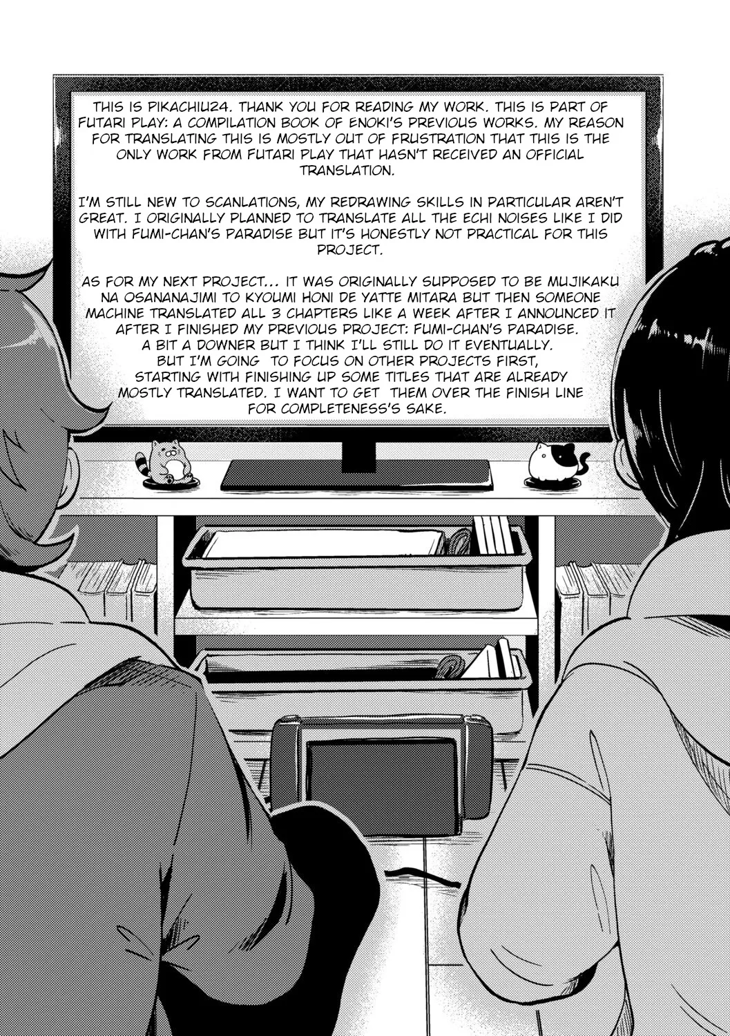 Futari wa Ki ni Naru Otoshigoro 62