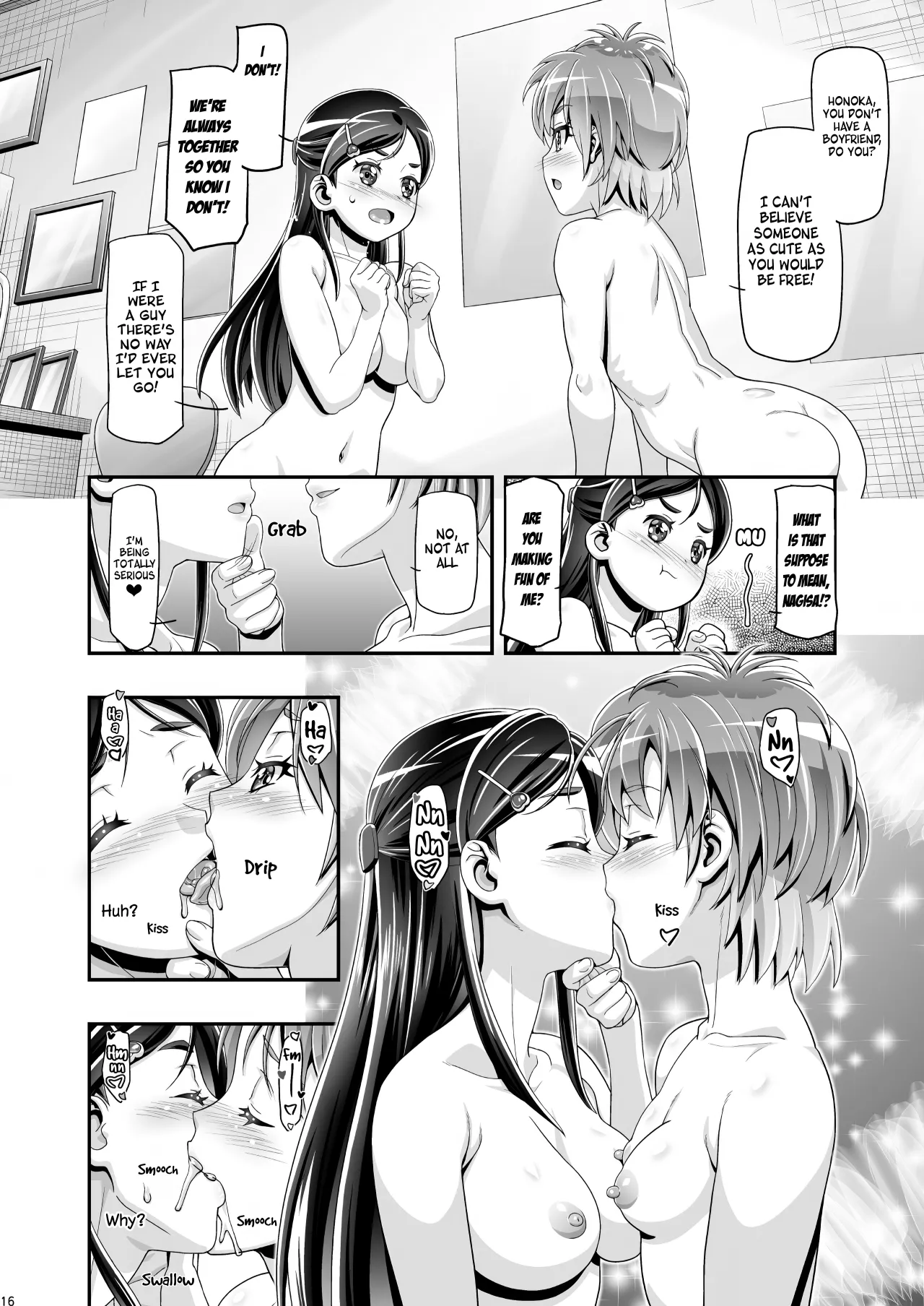 Futari wa PuniCure - Decensored 15