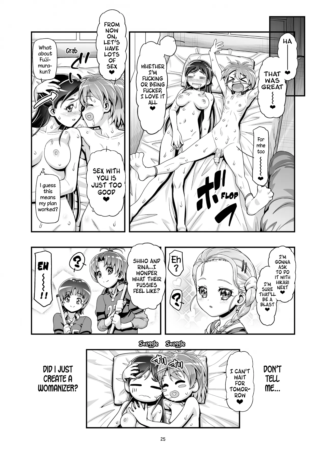 Futari wa PuniCure - Decensored 24