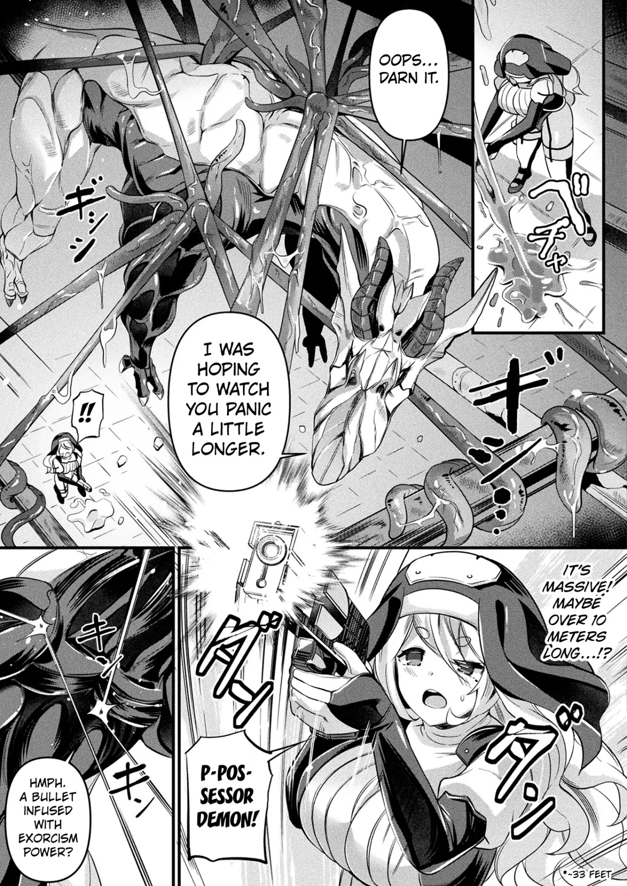 Futsuma Hirameki Exorcism Kouhen 3