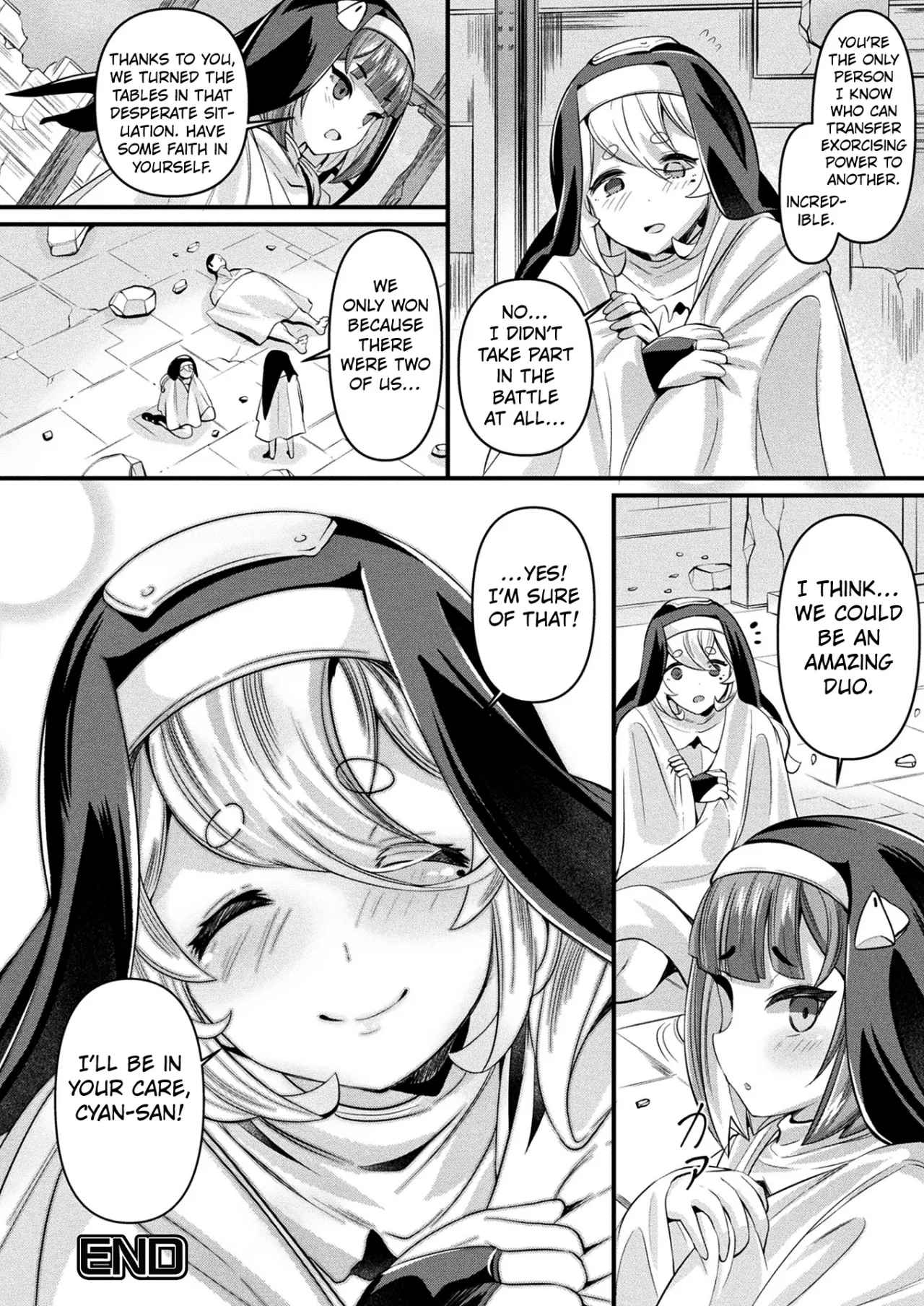 Futsuma Hirameki Exorcism Kouhen 24