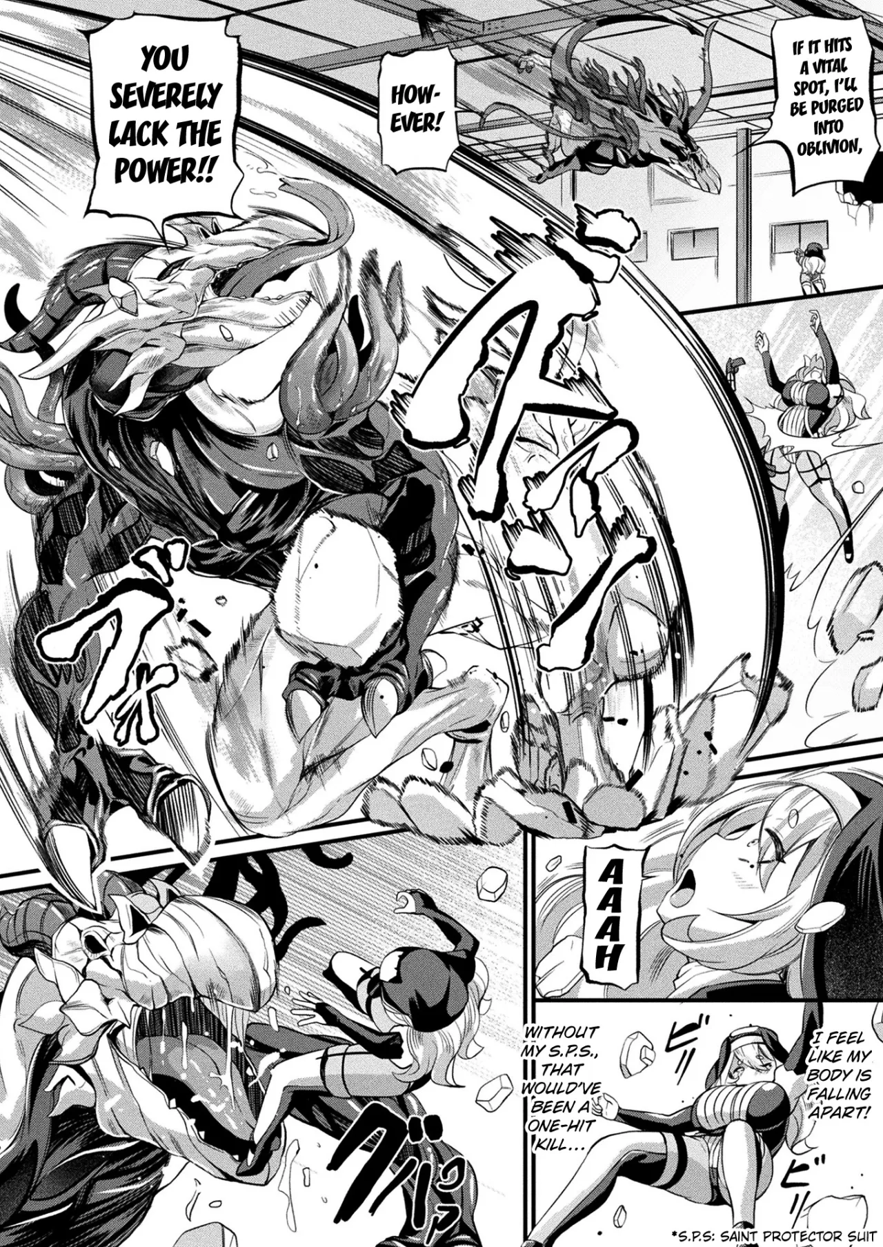 Futsuma Hirameki Exorcism Kouhen 4