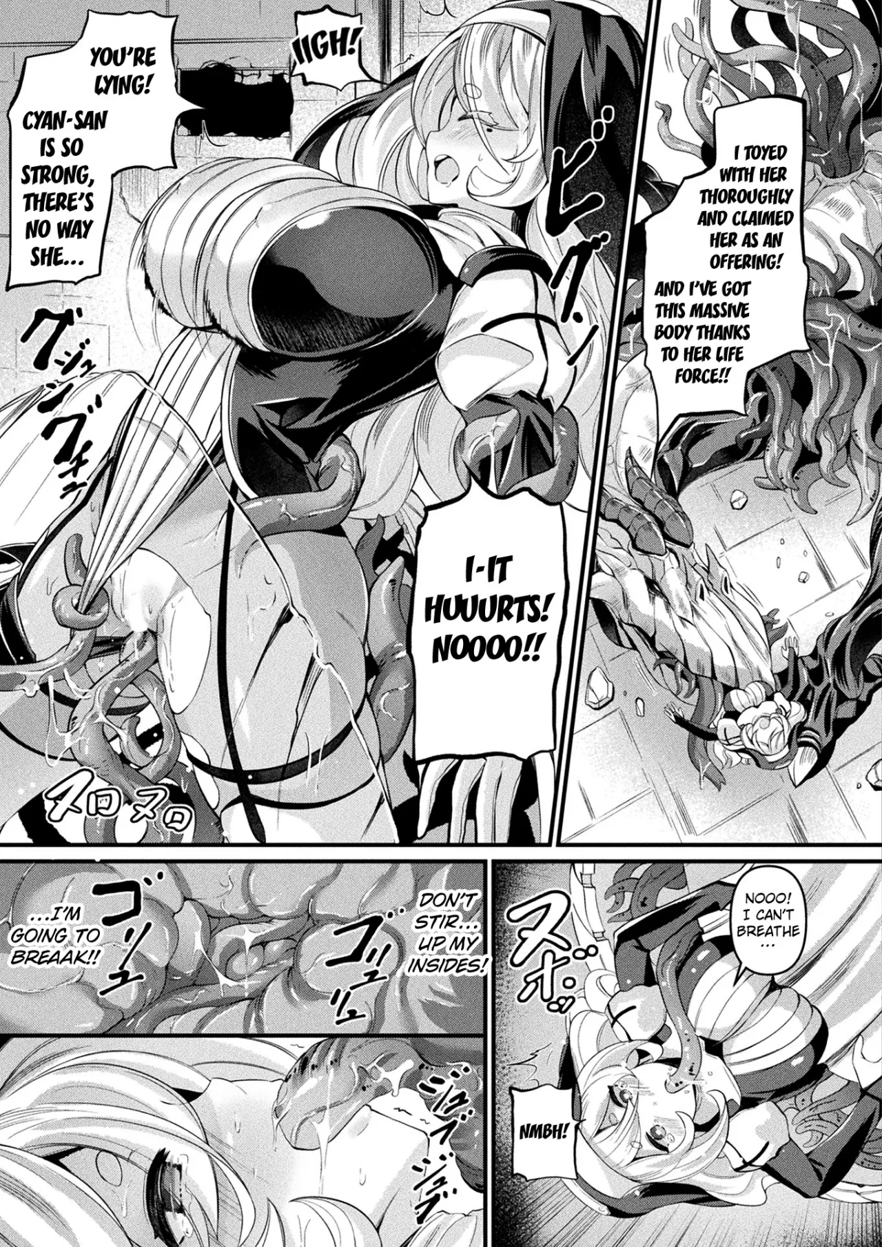 Futsuma Hirameki Exorcism Kouhen 7