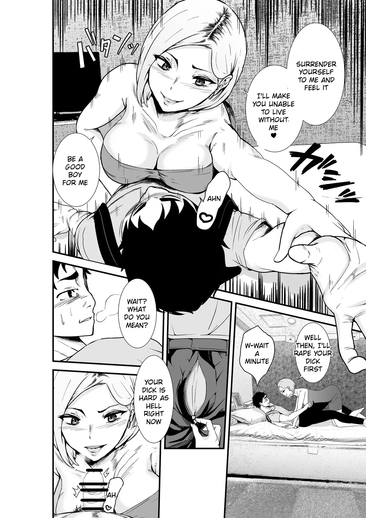 Fuufu Koukan Matching Appli ~DQN na Hitozuma ni Nakadashi Houshi~ 11