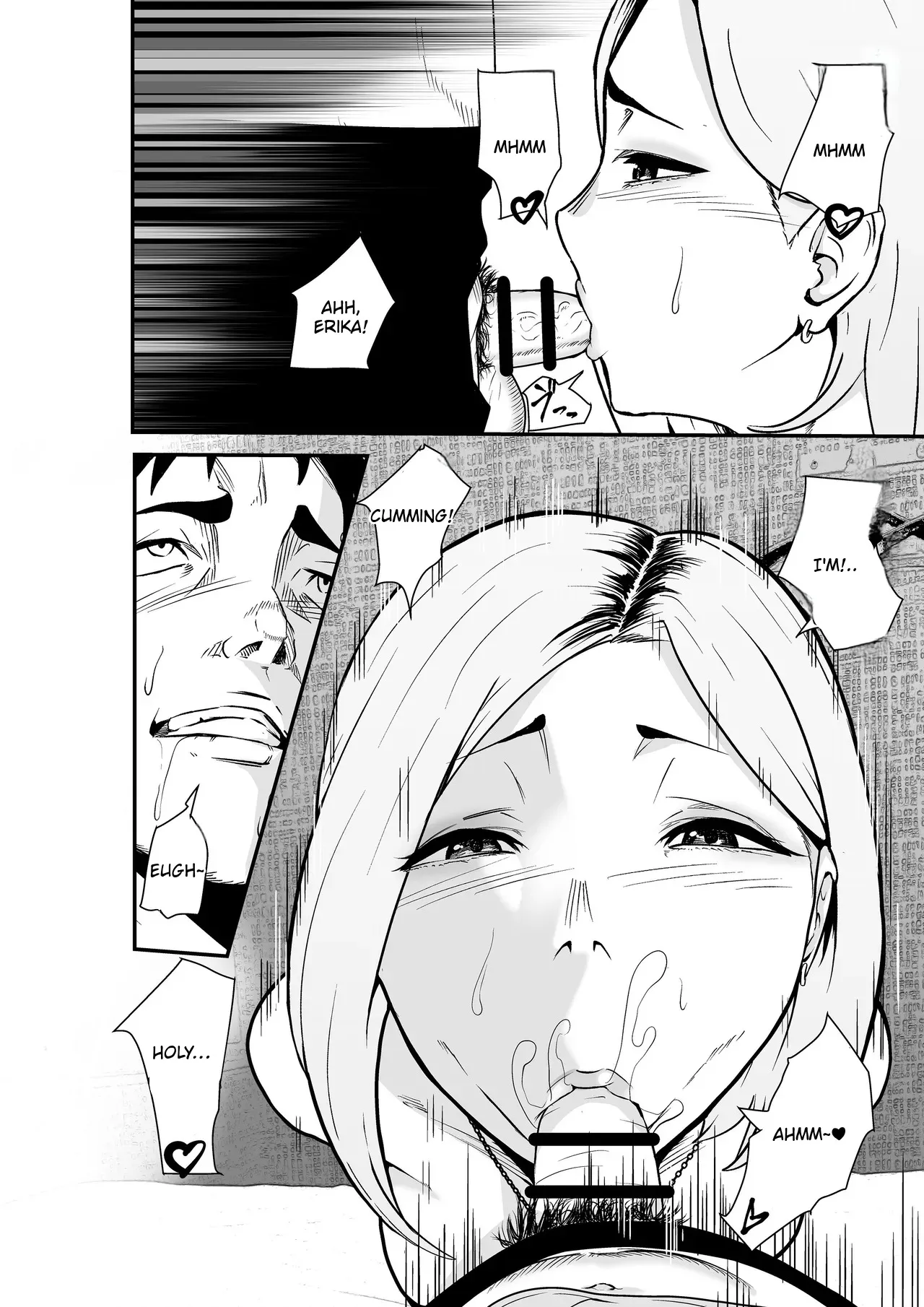 Fuufu Koukan Matching Appli ~DQN na Hitozuma ni Nakadashi Houshi~ 13