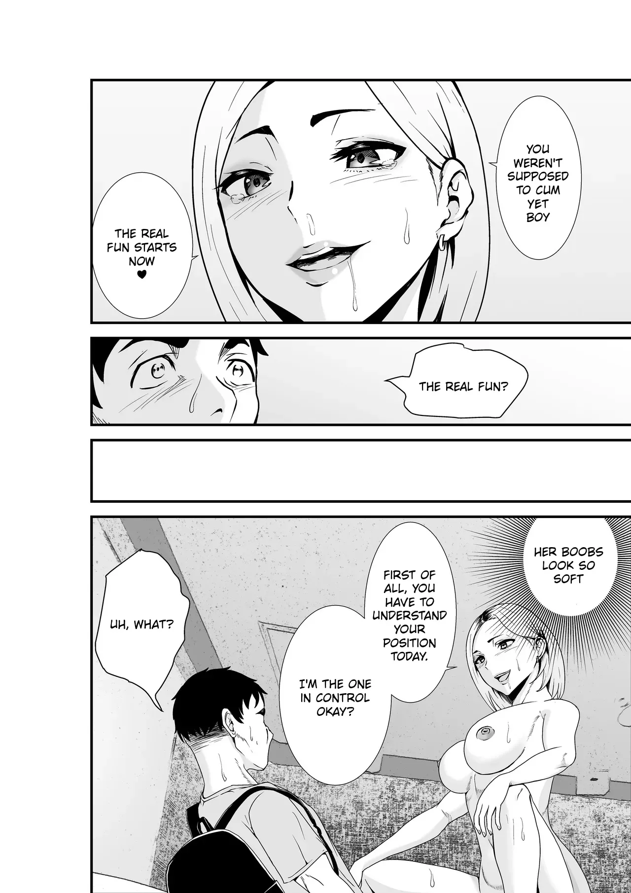 Fuufu Koukan Matching Appli ~DQN na Hitozuma ni Nakadashi Houshi~ 15