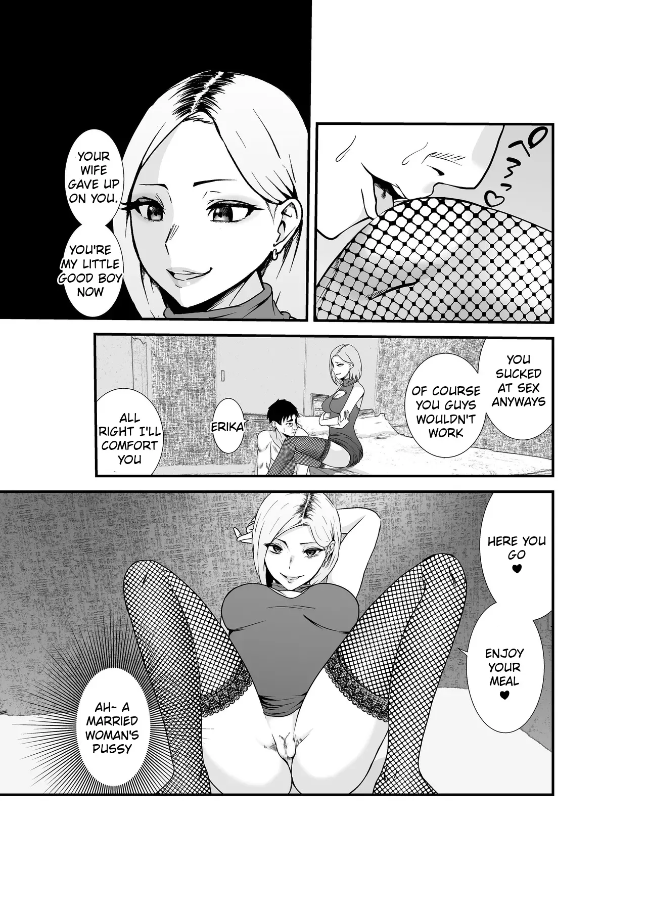 Fuufu Koukan Matching Appli ~DQN na Hitozuma ni Nakadashi Houshi~ 26