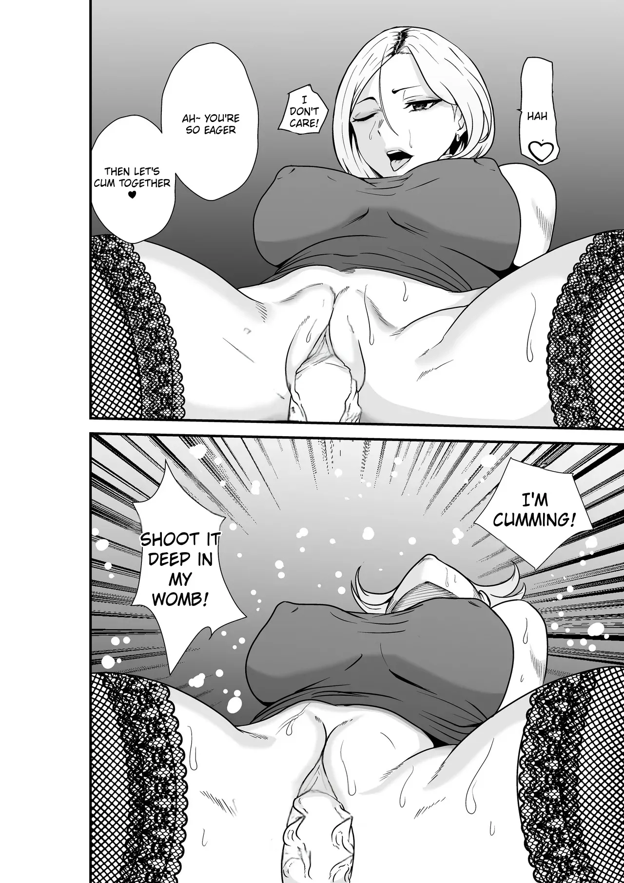 Fuufu Koukan Matching Appli ~DQN na Hitozuma ni Nakadashi Houshi~ 33