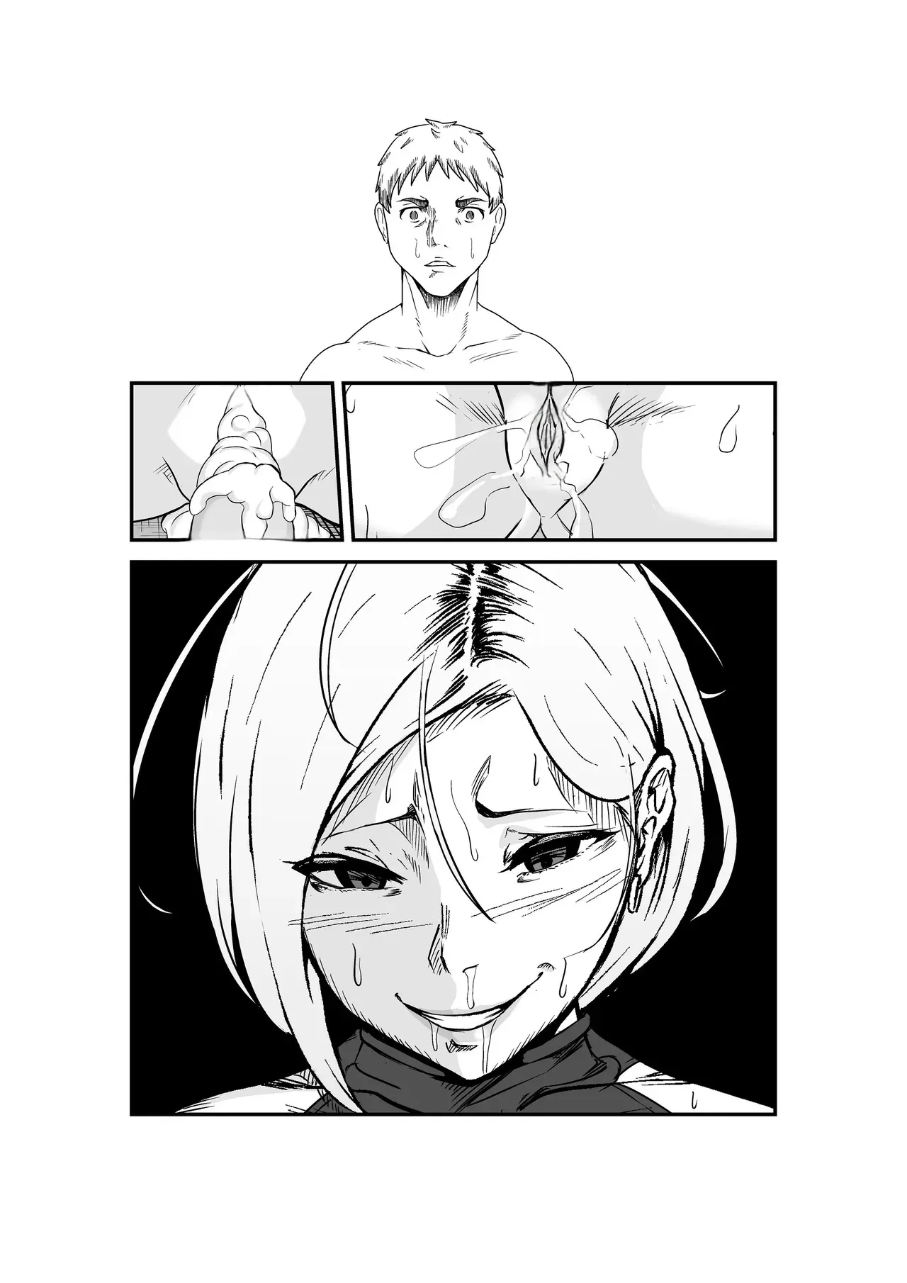 Fuufu Koukan Matching Appli ~DQN na Hitozuma ni Nakadashi Houshi~ 34