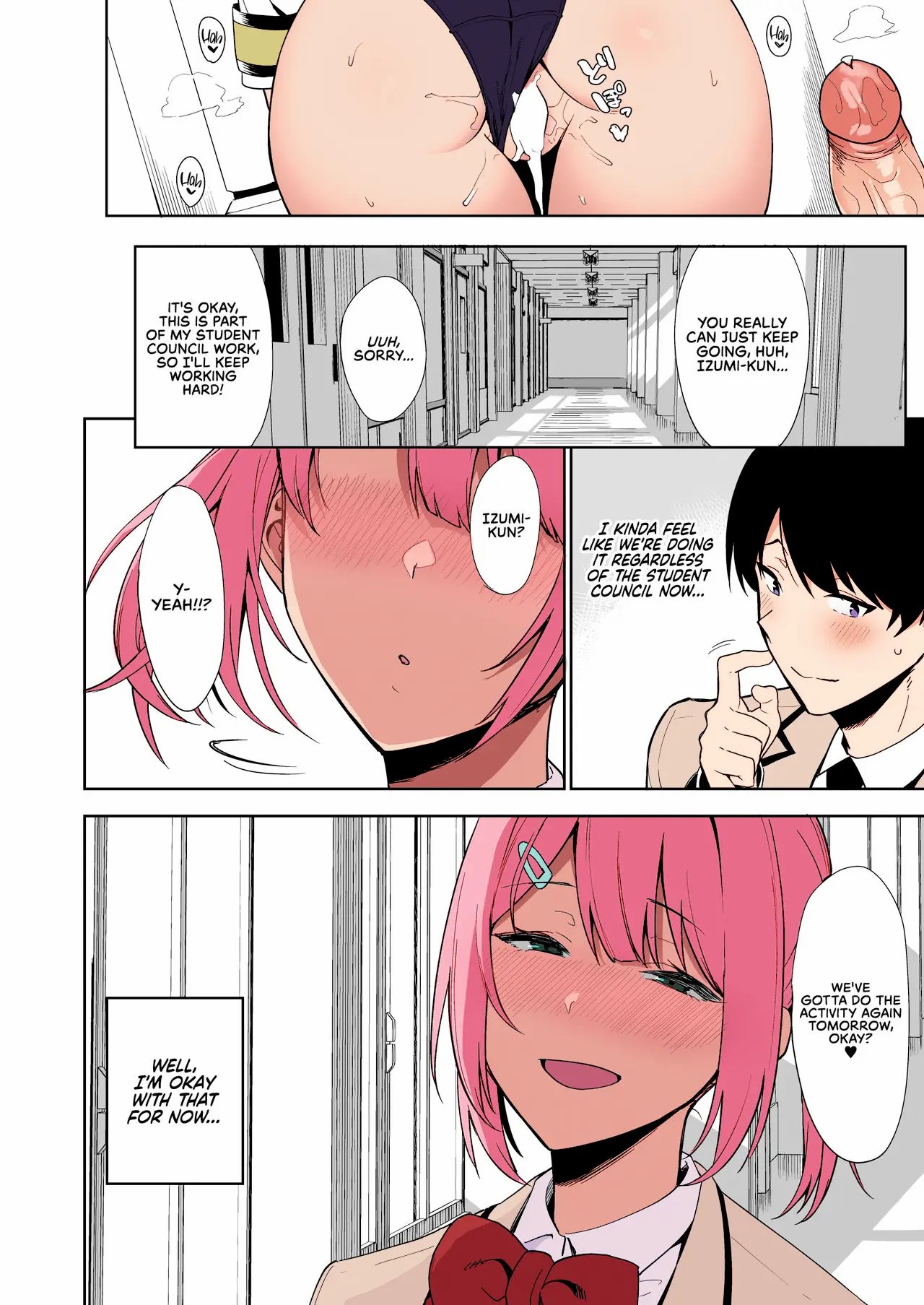 Fuuki Iin to Fuuzoku Katsudou | SEX ACTS with a Member of the Public Moral Committee 1 — Color (Decensored) 39