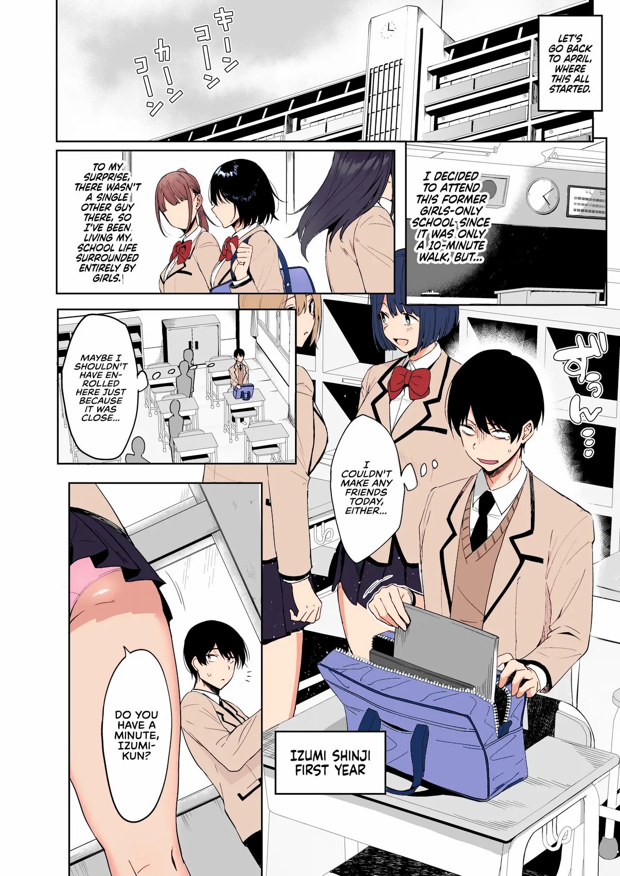Fuuki Iin to Fuuzoku Katsudou | SEX ACTS with a Member of the Public Moral Committee 1 — Color (Decensored) 7