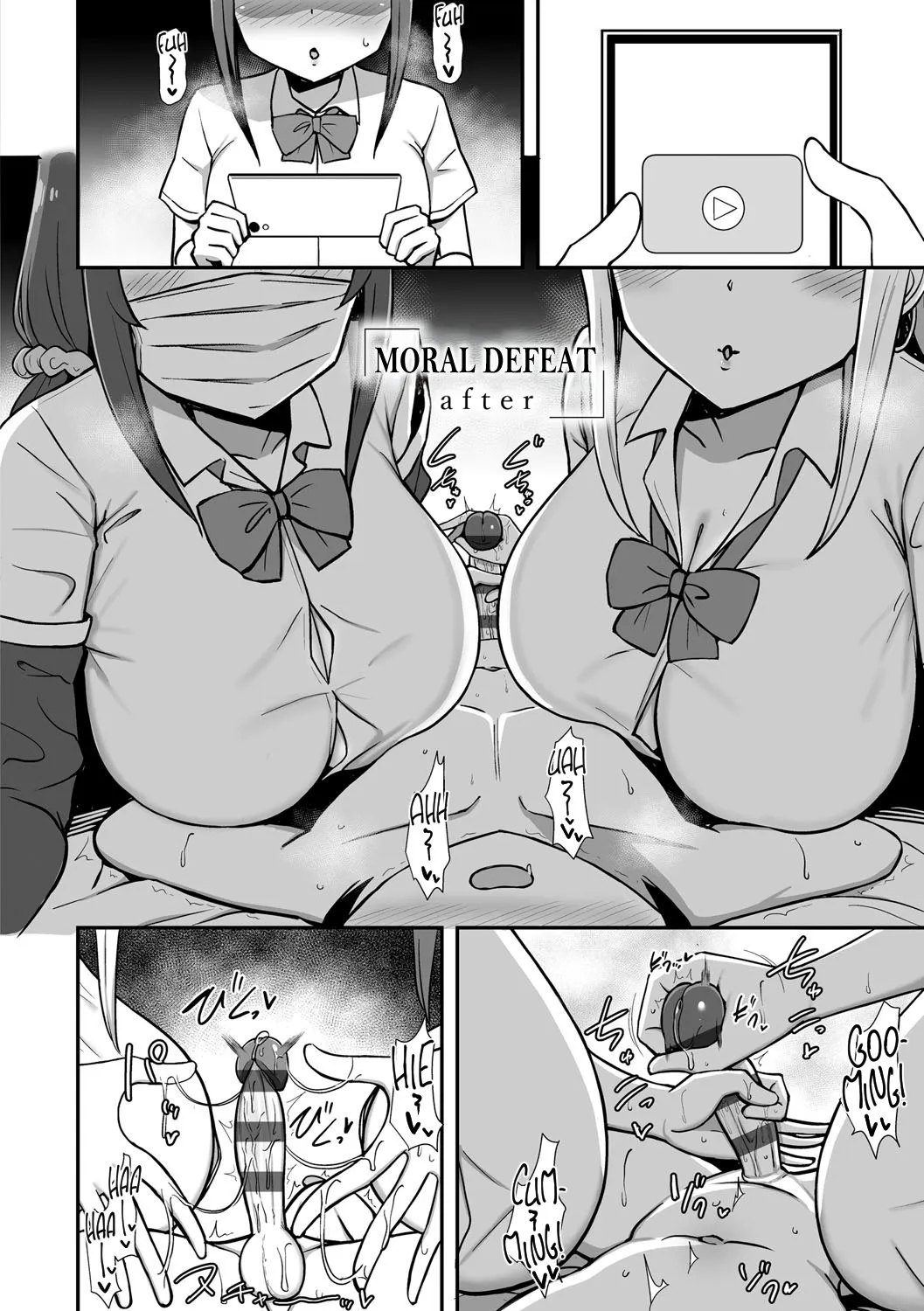 Fuuki no Haiboku After 1